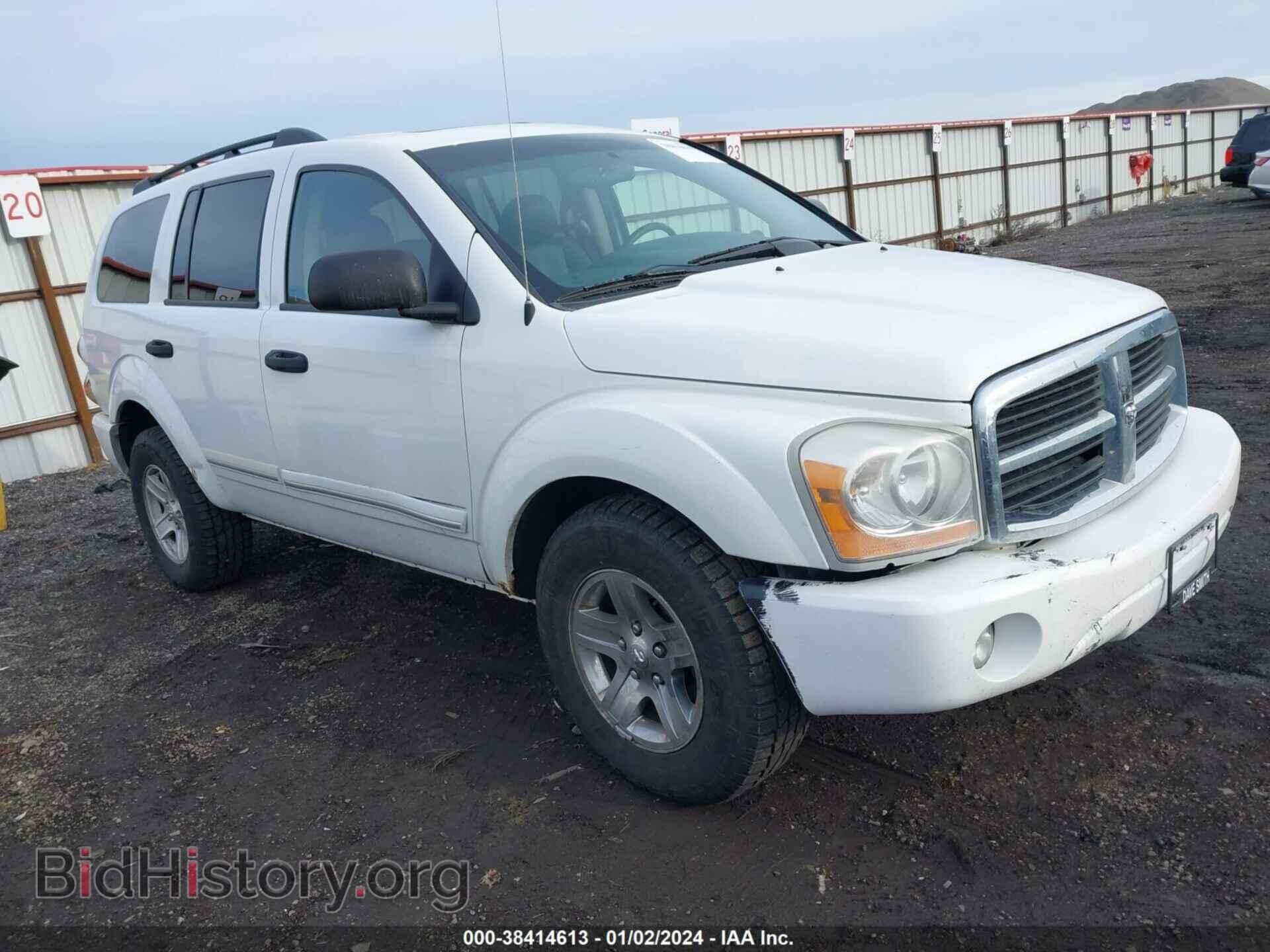 Фотография 1D8HB58D25F545995 - DODGE DURANGO 2005