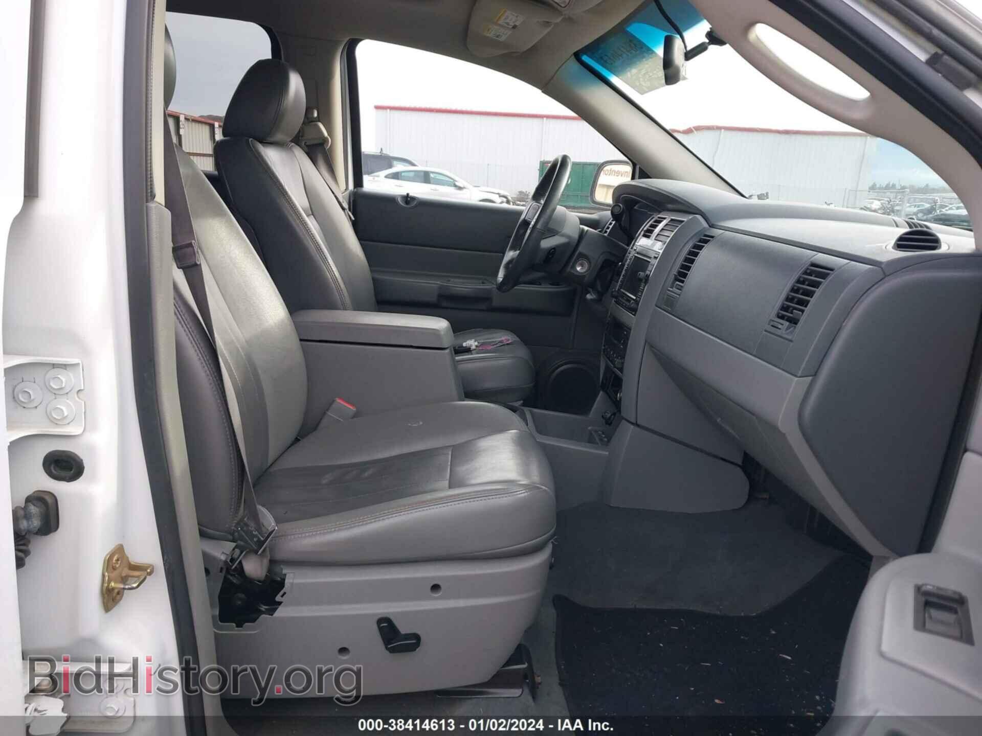 2005 DODGE DURANGO - VIN: 1D8HB58D25F545995 - Фото 5