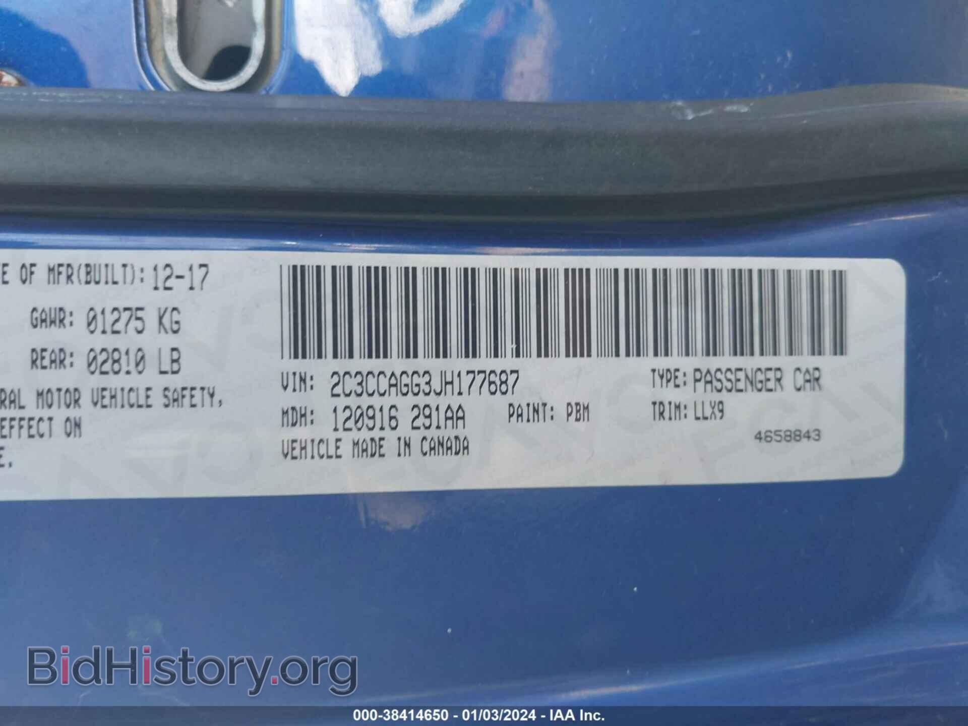 2018 CHRYSLER 300 - VIN: 2C3CCAGG3JH177687 - Фото 9
