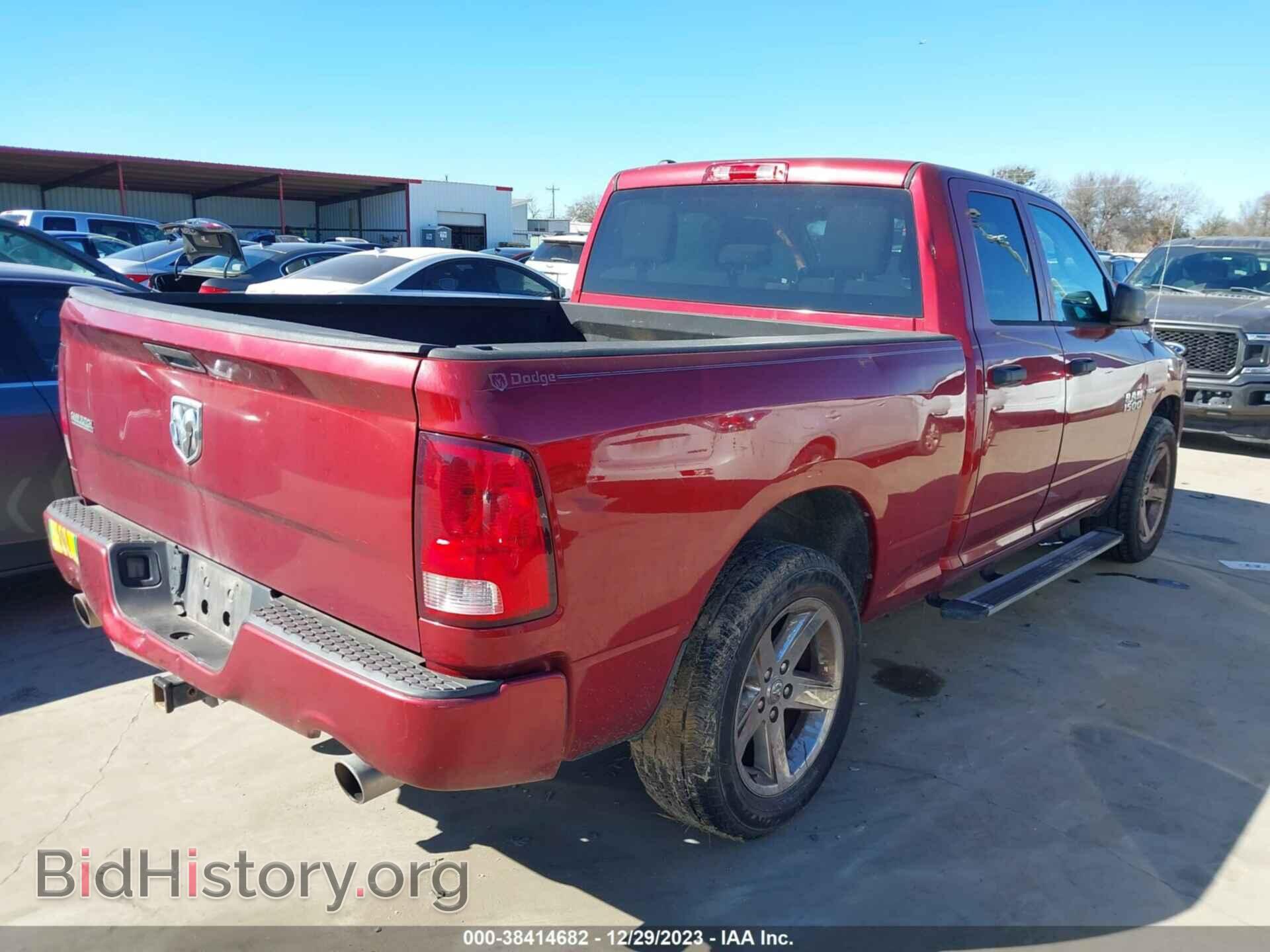 2013 RAM 1500 - VIN: 1C6RR6FT5DS650672 - Фото 4