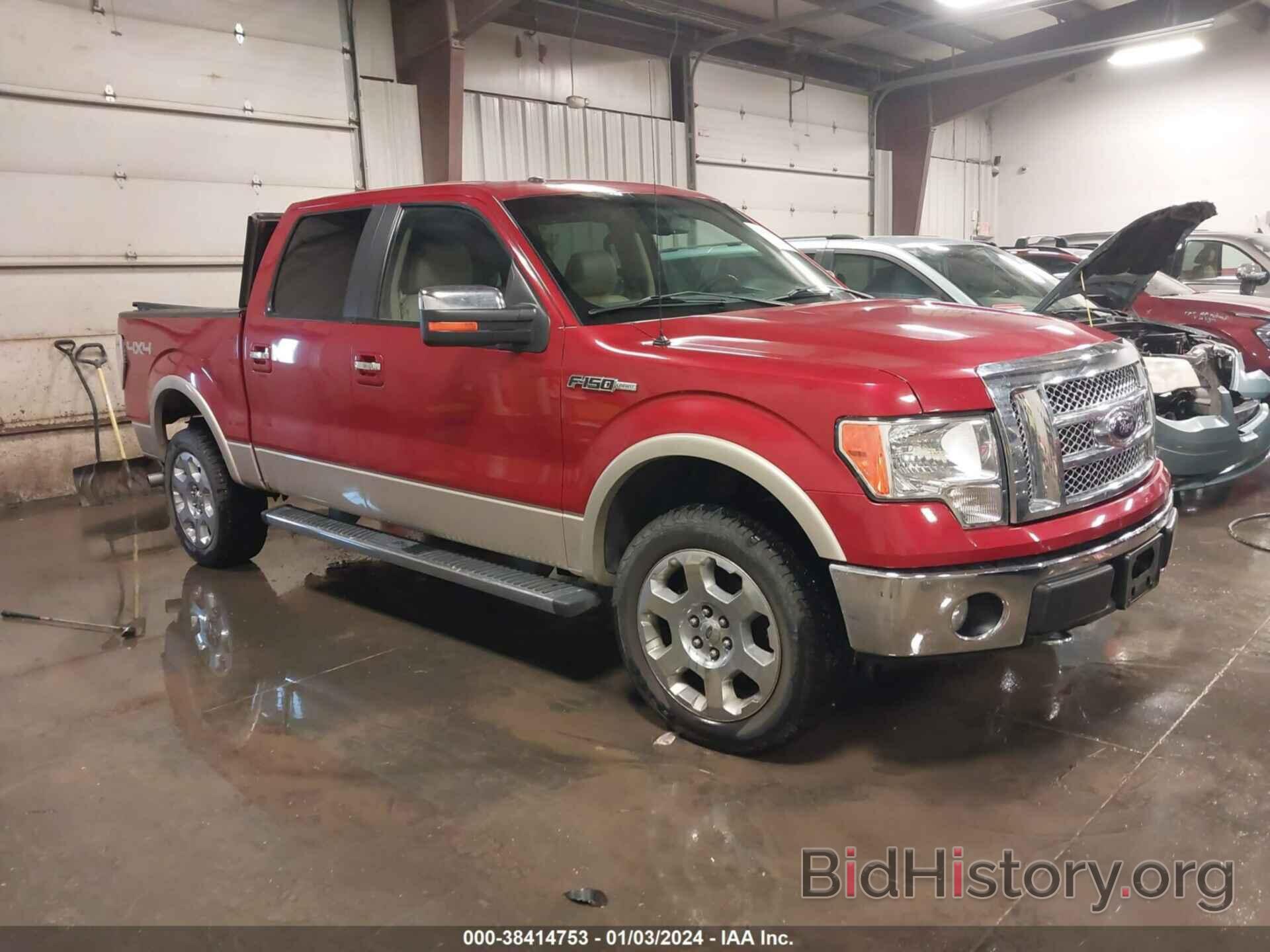 Photo 1FTFW1EV5AKC33543 - FORD F150 2010