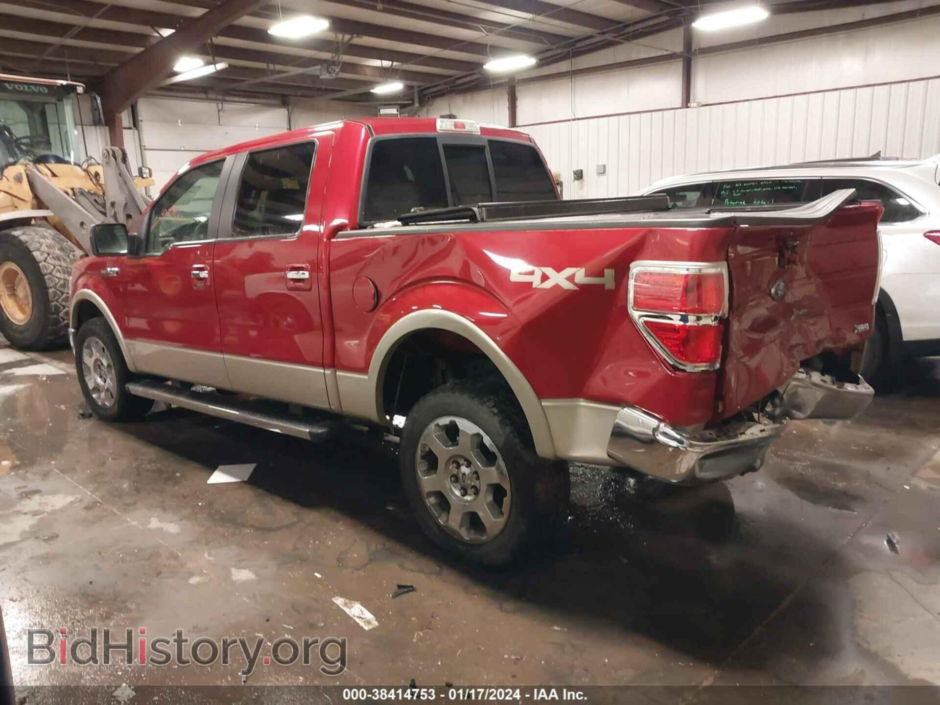 2010 FORD F150 - VIN: 1FTFW1EV5AKC33543 - Фото 3