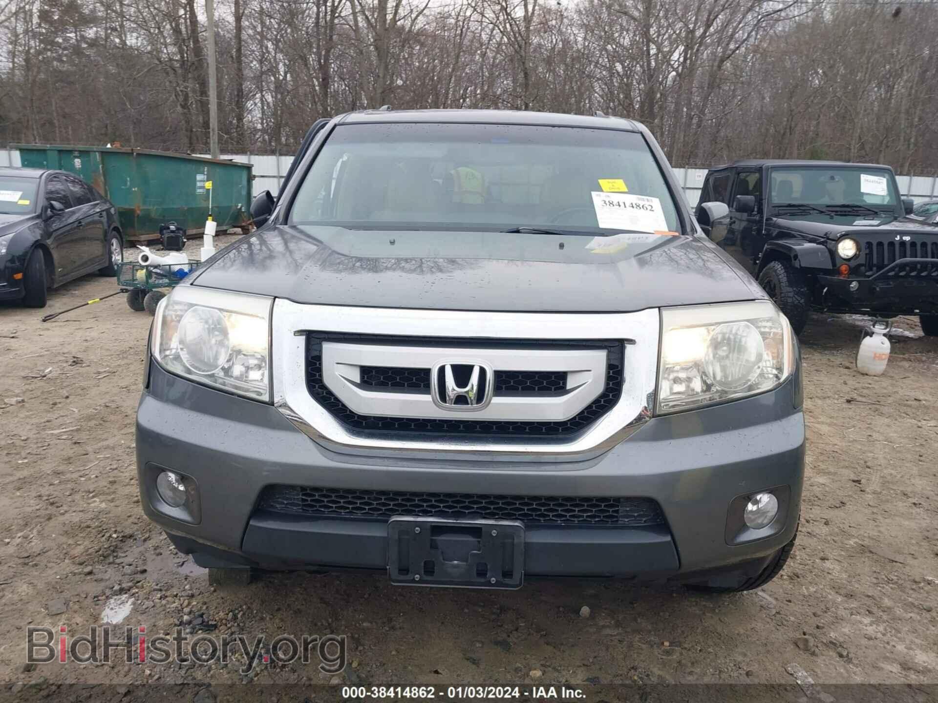 2009 HONDA PILOT - VIN: 5FNYF38539B001743 - Фото 12