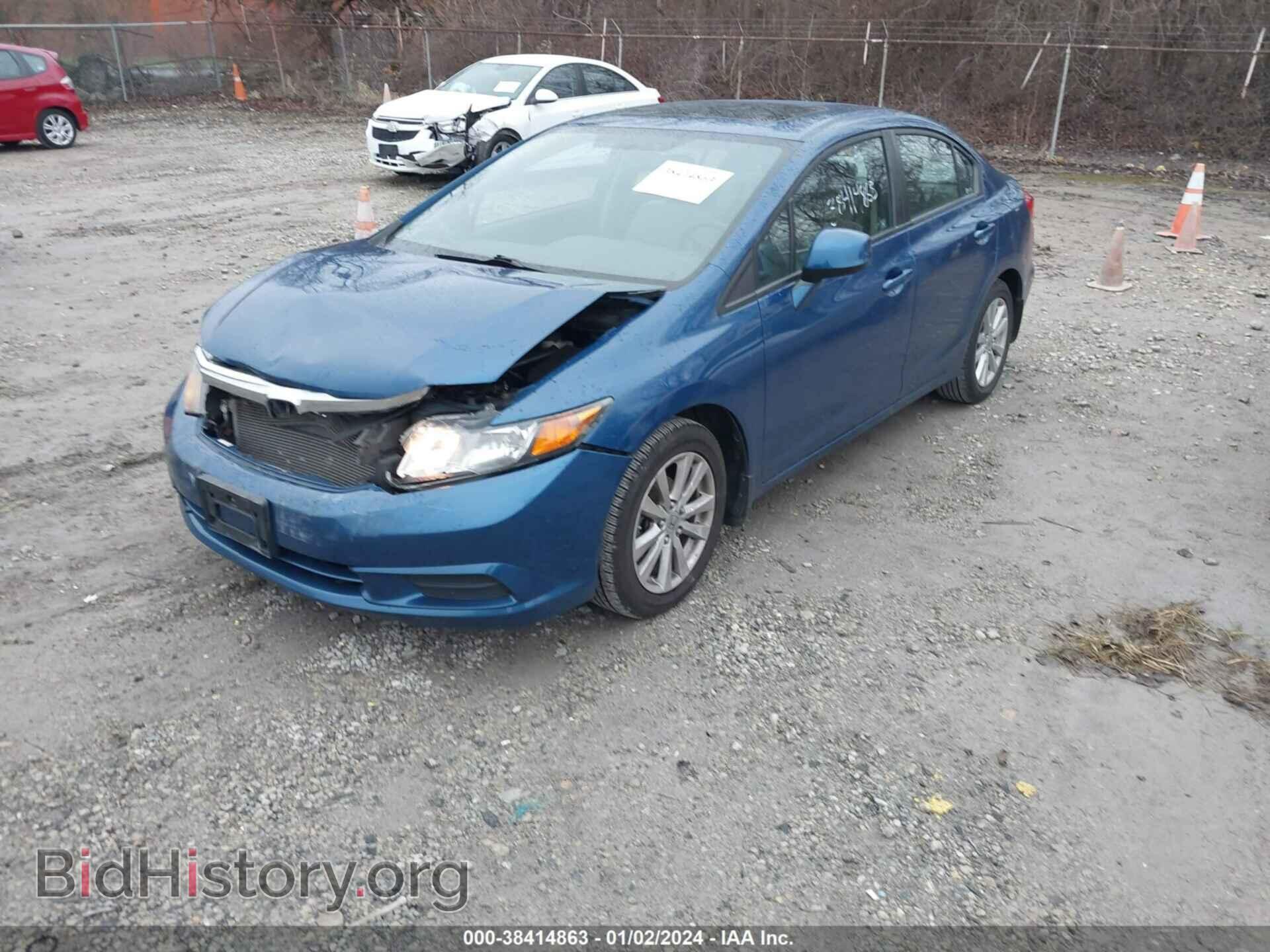 2012 HONDA CIVIC - VIN: 19XFB2F95CE078436 - Photo 2
