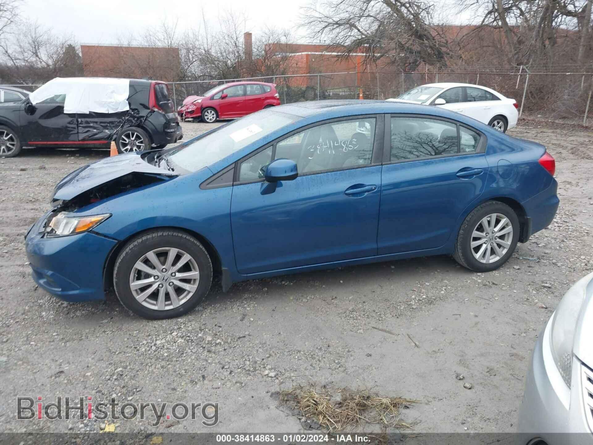 2012 HONDA CIVIC - VIN: 19XFB2F95CE078436 - Photo 15