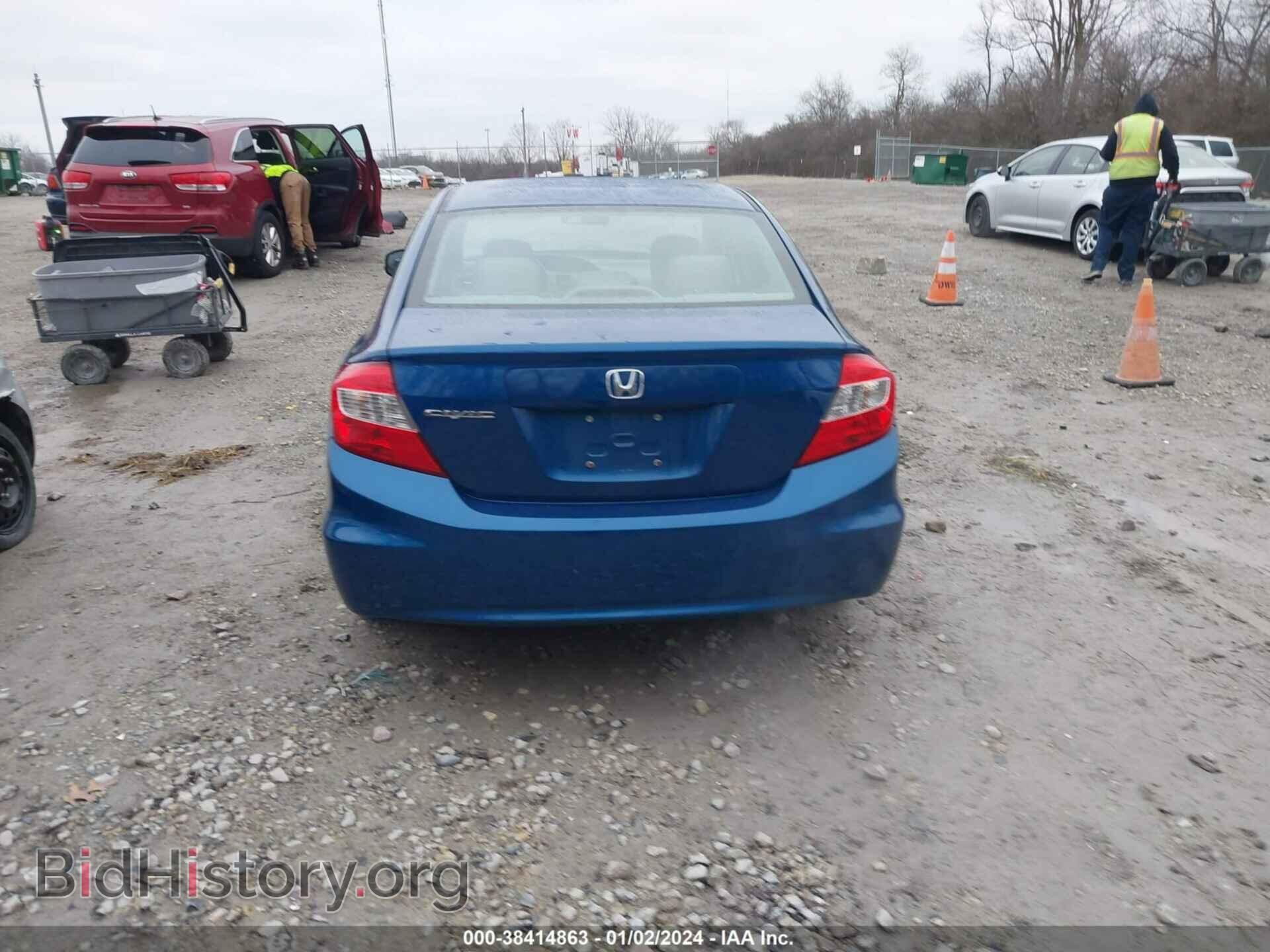 2012 HONDA CIVIC - VIN: 19XFB2F95CE078436 - Photo 17