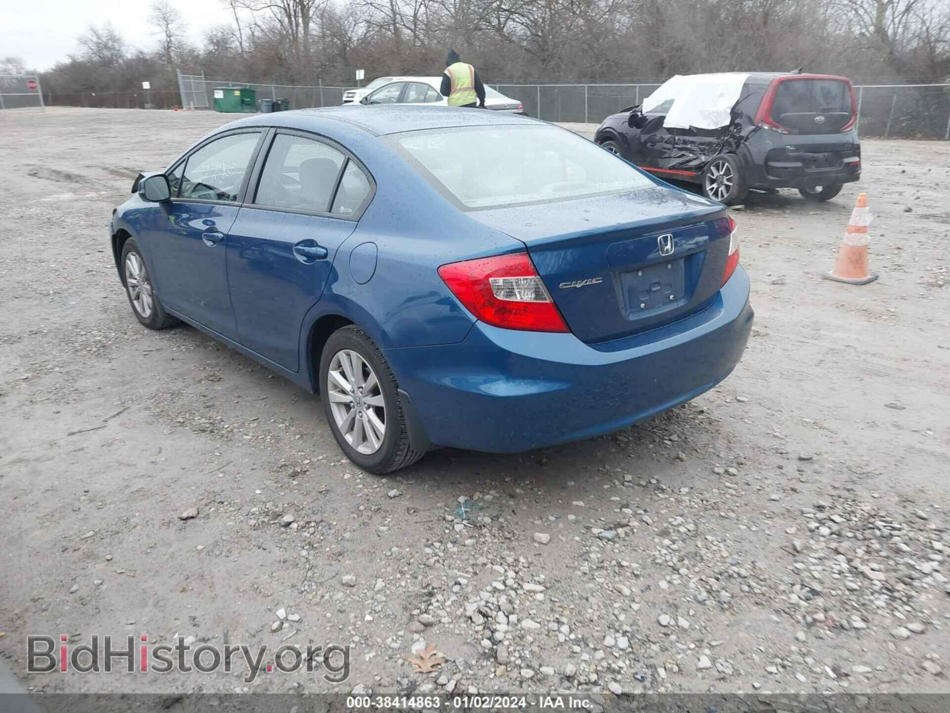 2012 HONDA CIVIC - VIN: 19XFB2F95CE078436 - Photo 3