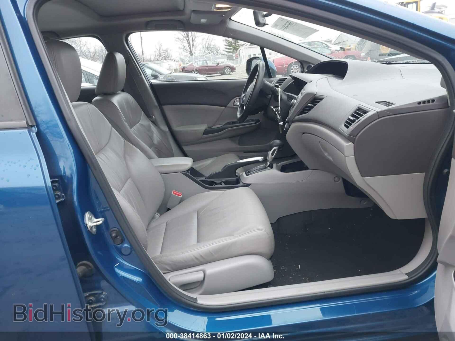 2012 HONDA CIVIC - VIN: 19XFB2F95CE078436 - Photo 5