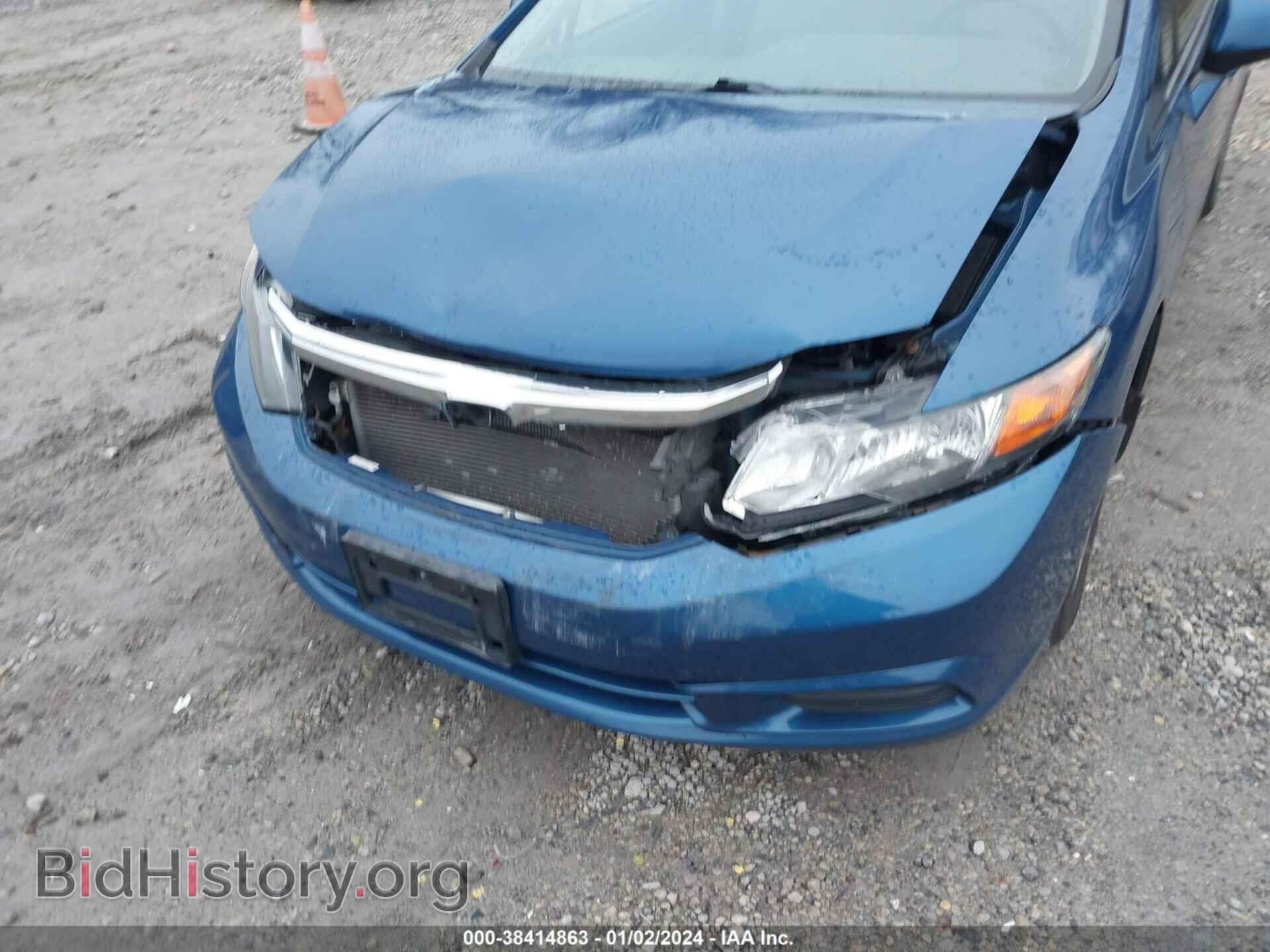 2012 HONDA CIVIC - VIN: 19XFB2F95CE078436 - Photo 6