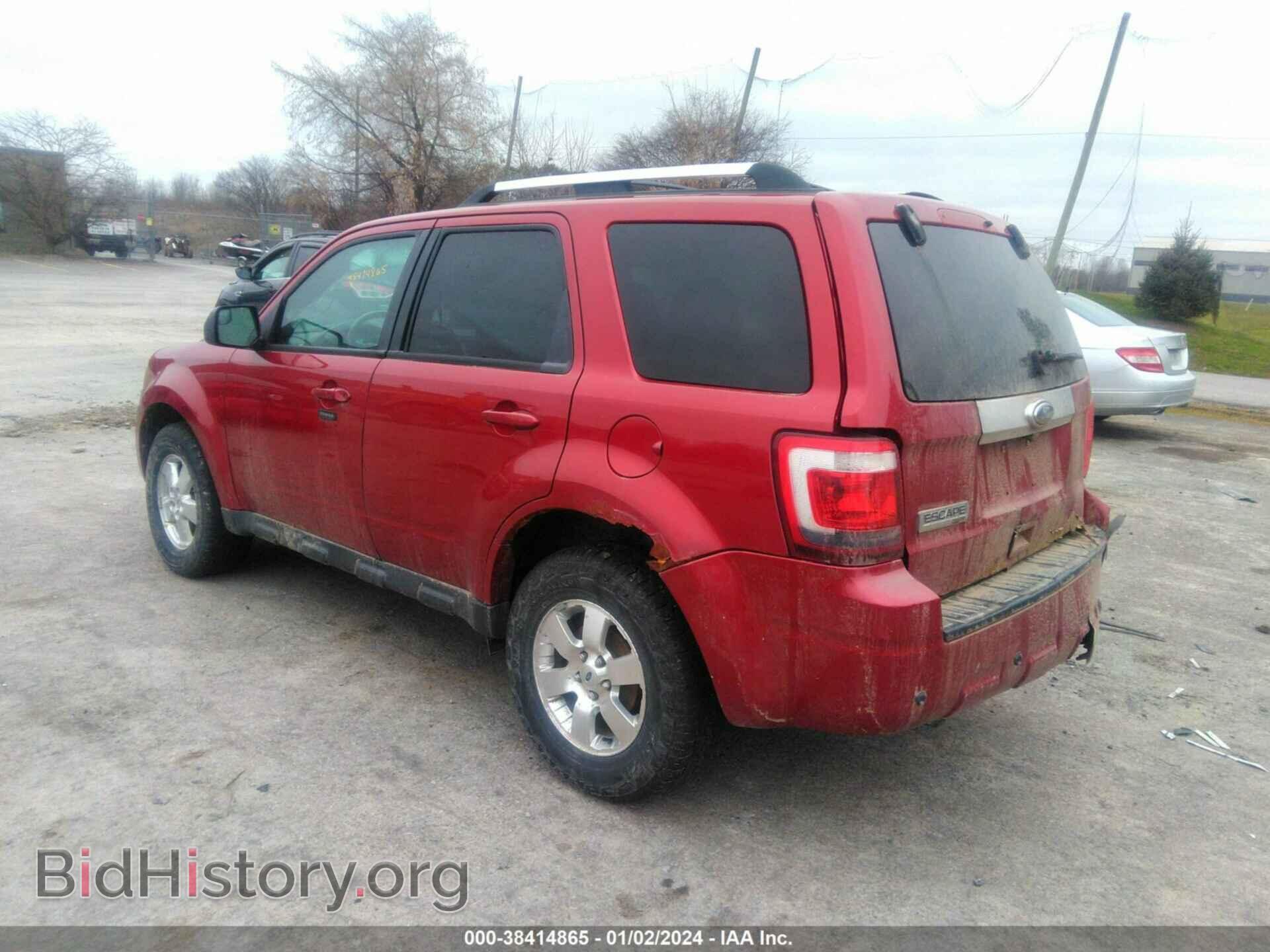 2012 FORD ESCAPE - VIN: 1FMCU9E7XCKC39250 - Фото 3