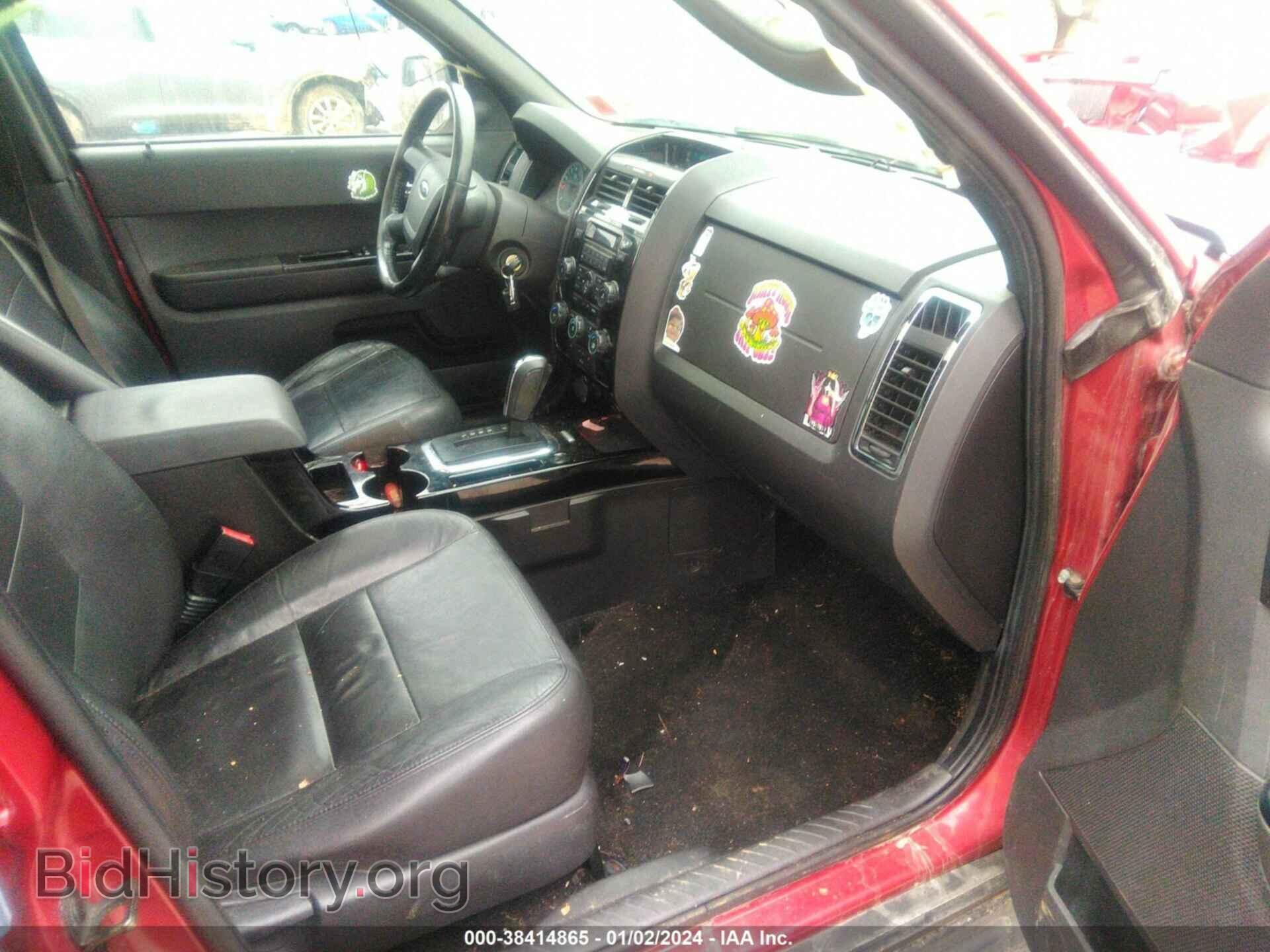 2012 FORD ESCAPE - VIN: 1FMCU9E7XCKC39250 - Фото 5