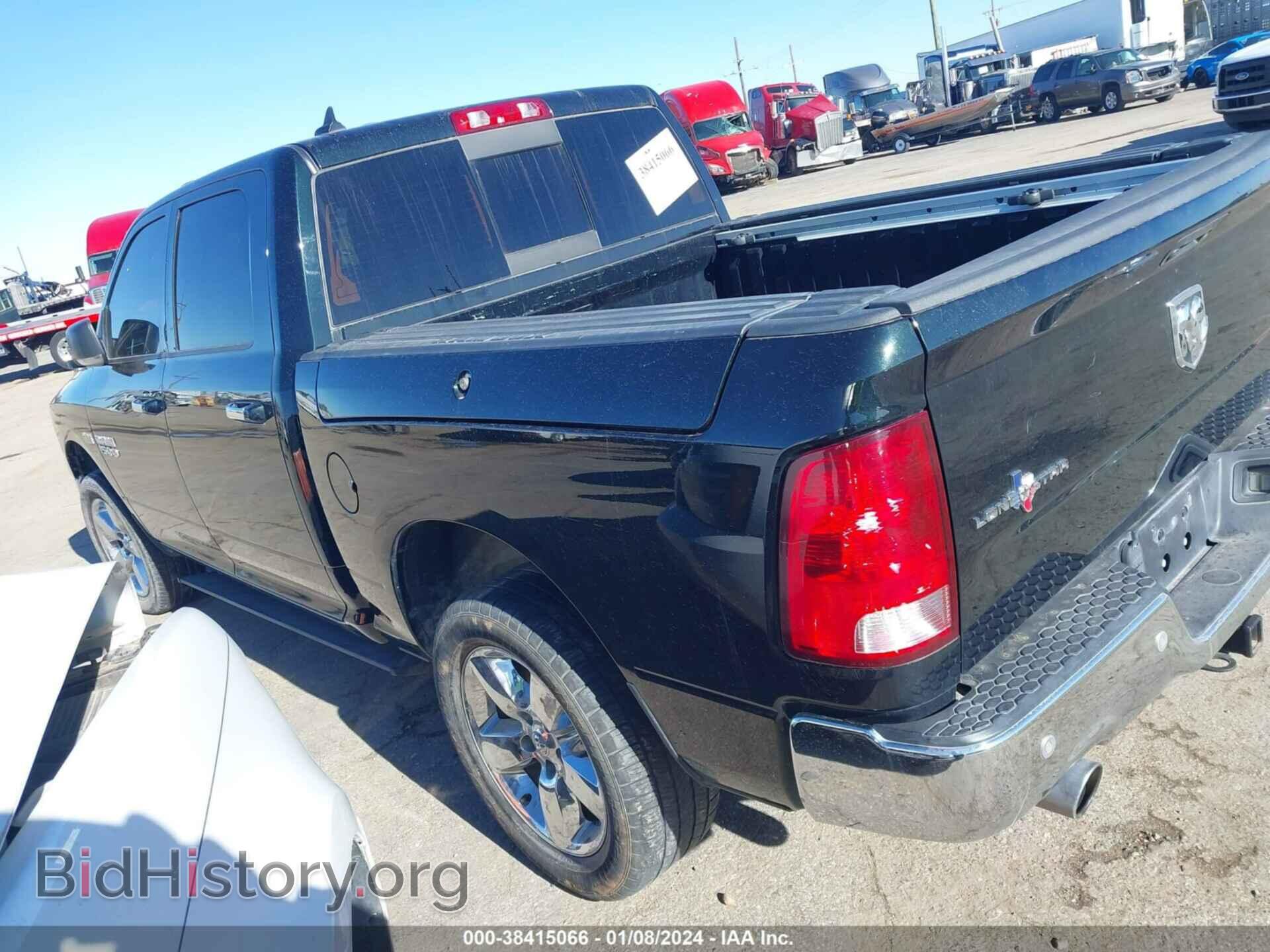 2017 RAM 1500 - VIN: 1C6RR7LT8HS627337 - Фото 3