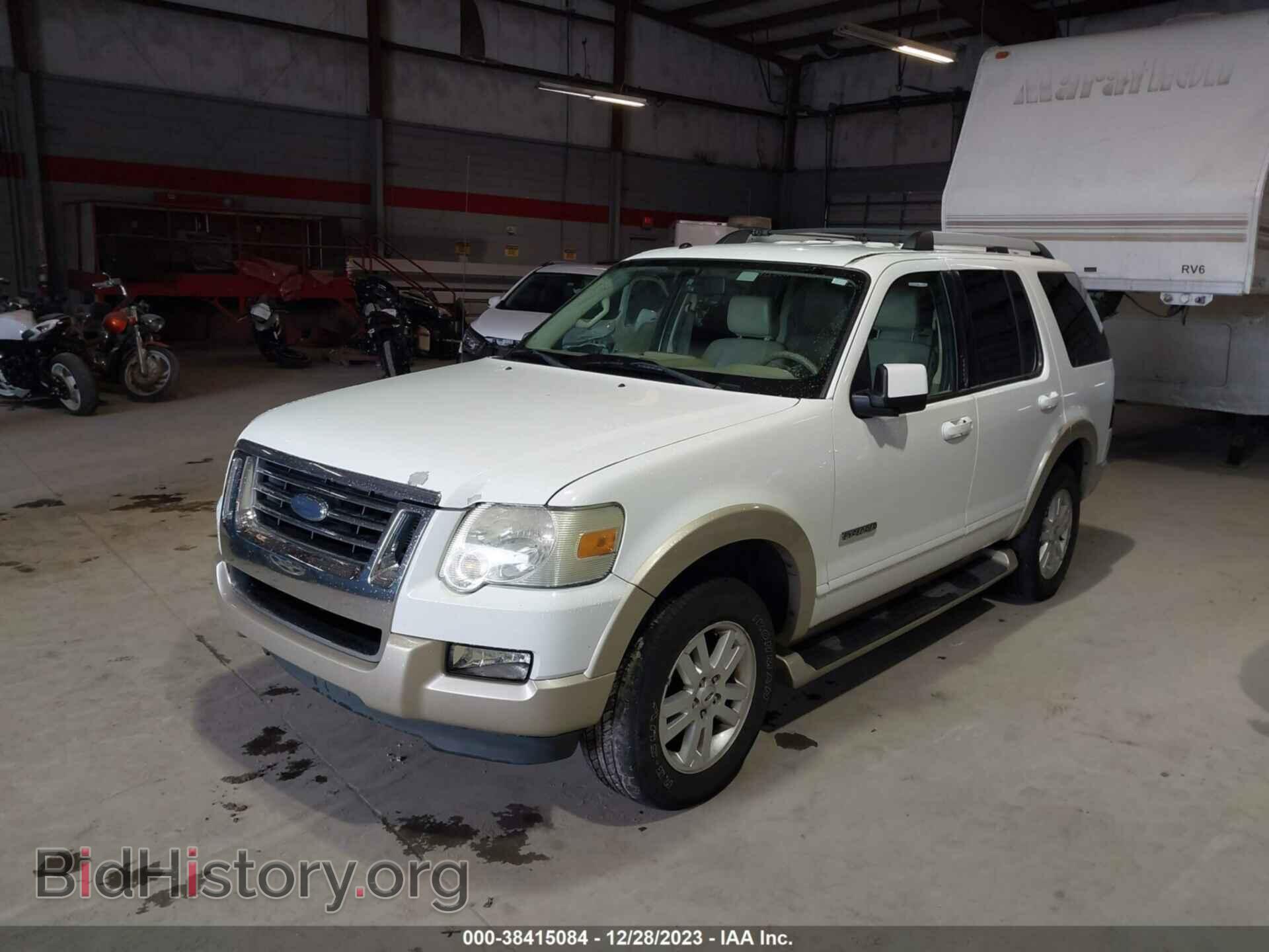 2007 FORD EXPLORER - VIN: 1FMEU74E97UA92927 - Photo 2