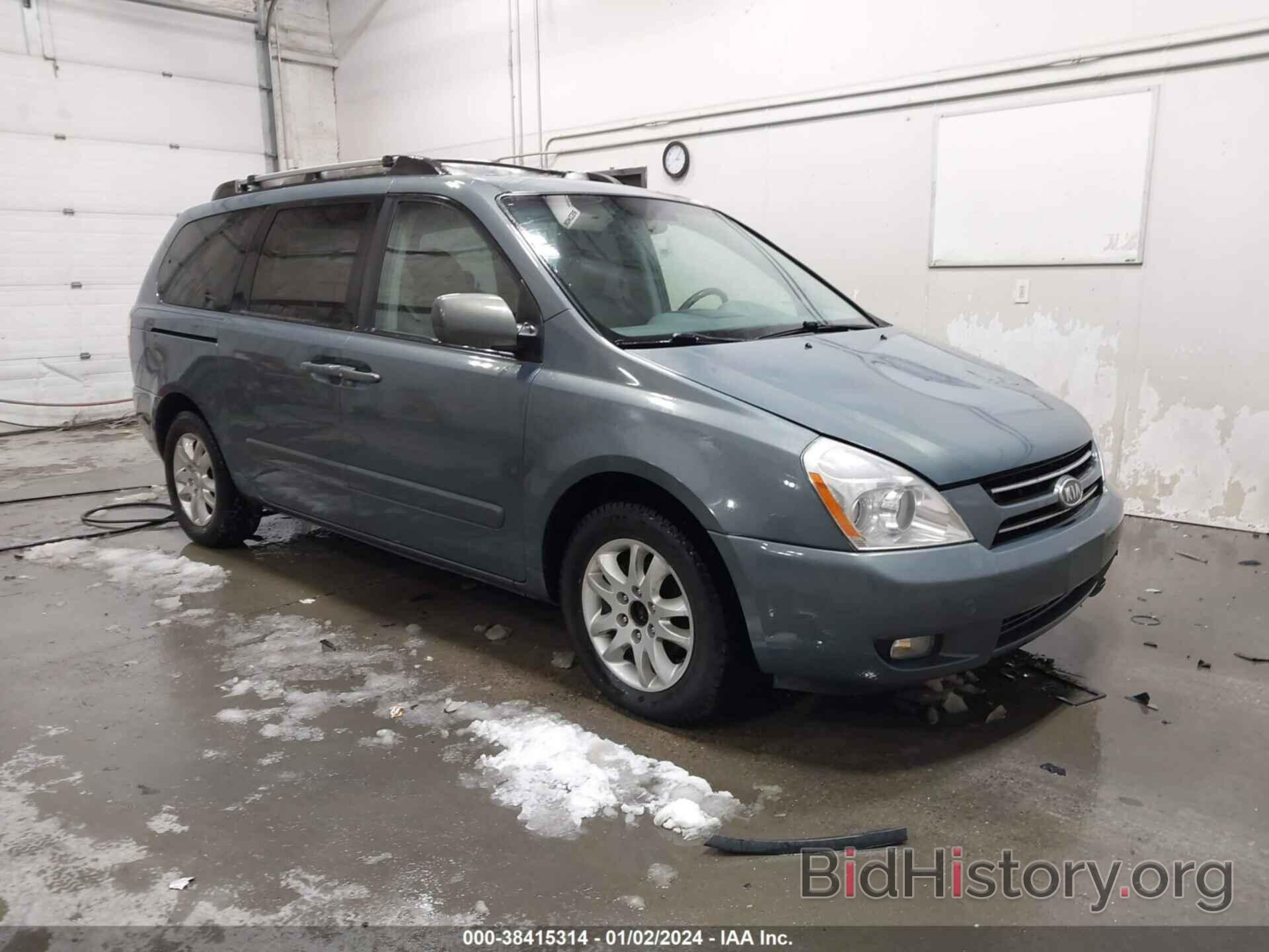 Photo KNDMB233666085946 - KIA SEDONA 2006