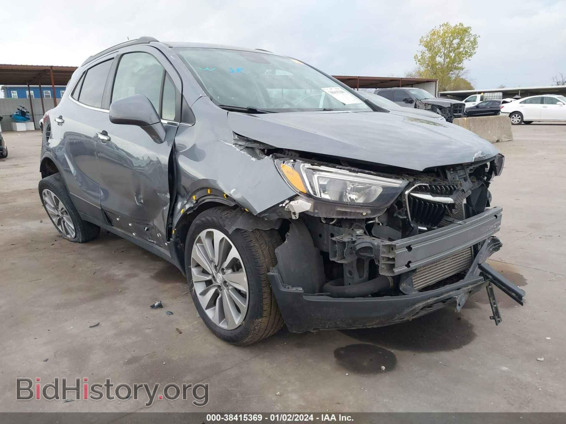 Photo KL4CJASB7LB077546 - BUICK ENCORE 2020