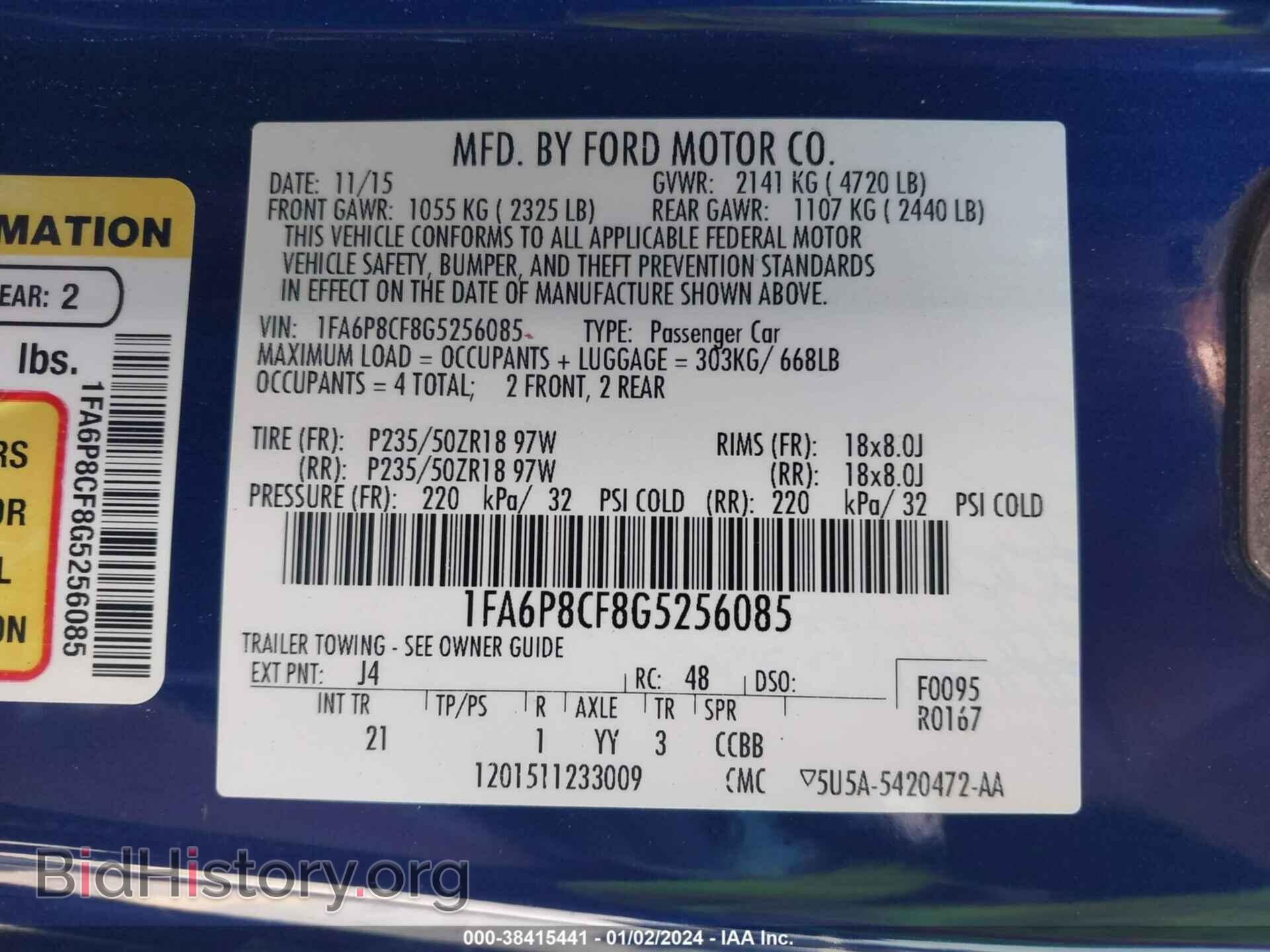 2016 FORD MUSTANG - VIN: 1FA6P8CF8G5256085 - Фото 9