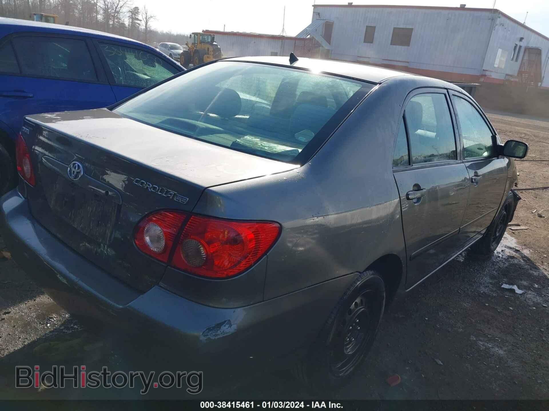 2007 TOYOTA COROLLA - VIN: 2T1BR32E97C846197 - Фото 4