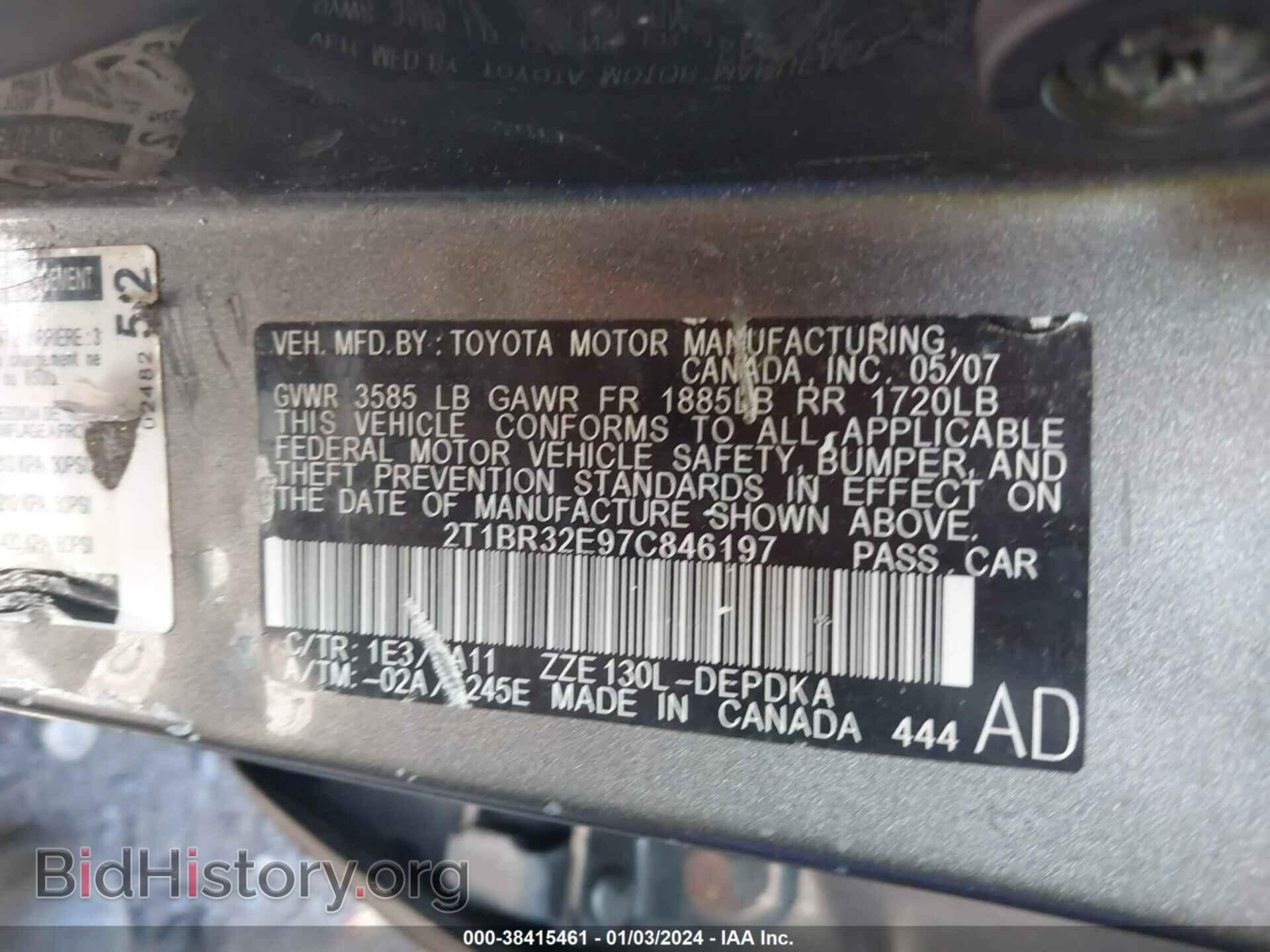 2007 TOYOTA COROLLA - VIN: 2T1BR32E97C846197 - Фото 9
