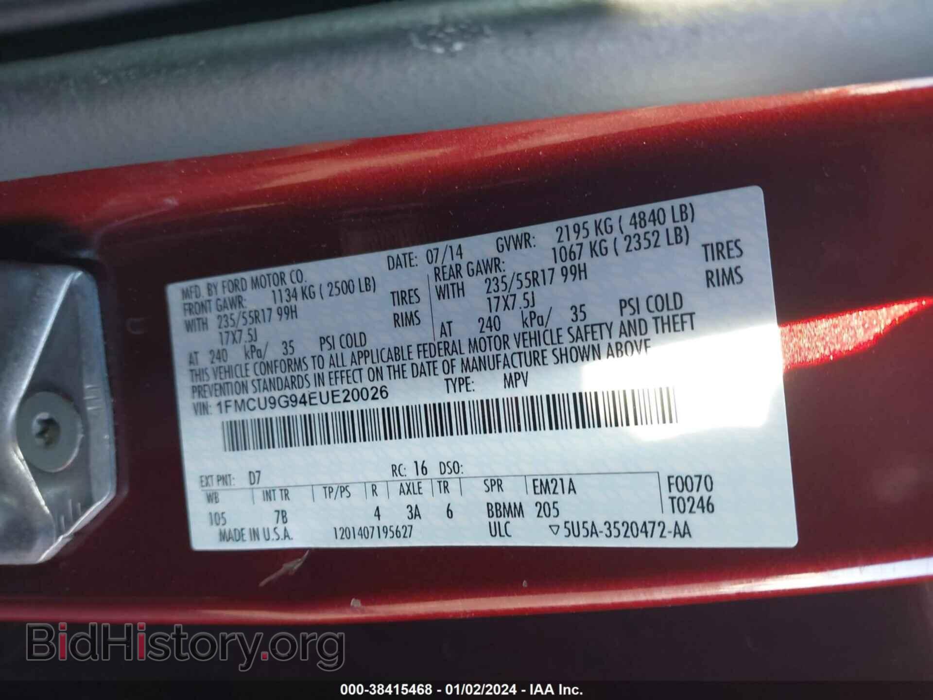 2014 FORD ESCAPE - VIN: 1FMCU9G94EUE20026 - Фото 9