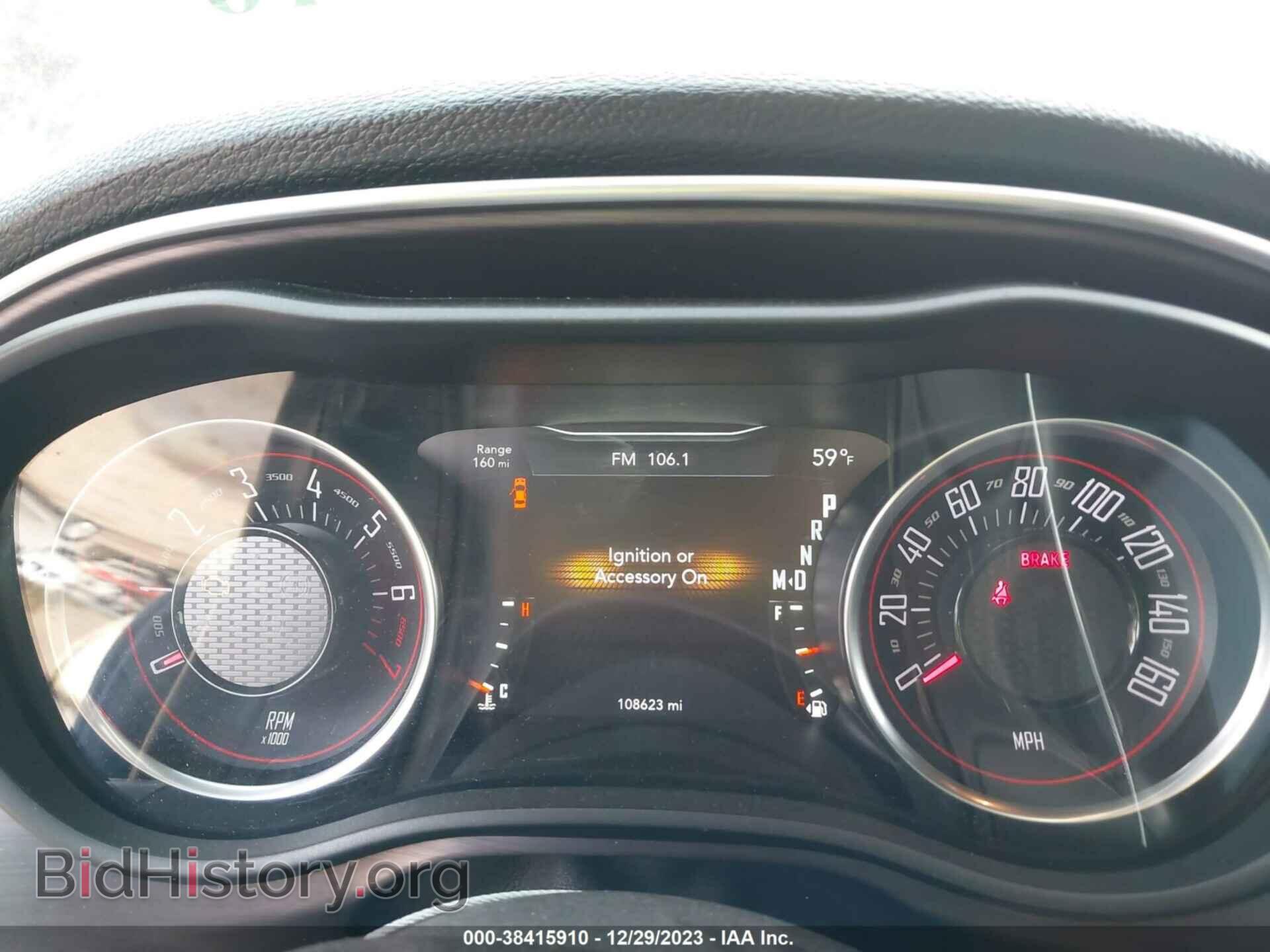 2017 DODGE CHALLENGER - VIN: 2C3CDZAGXHH629231 - Фото 7