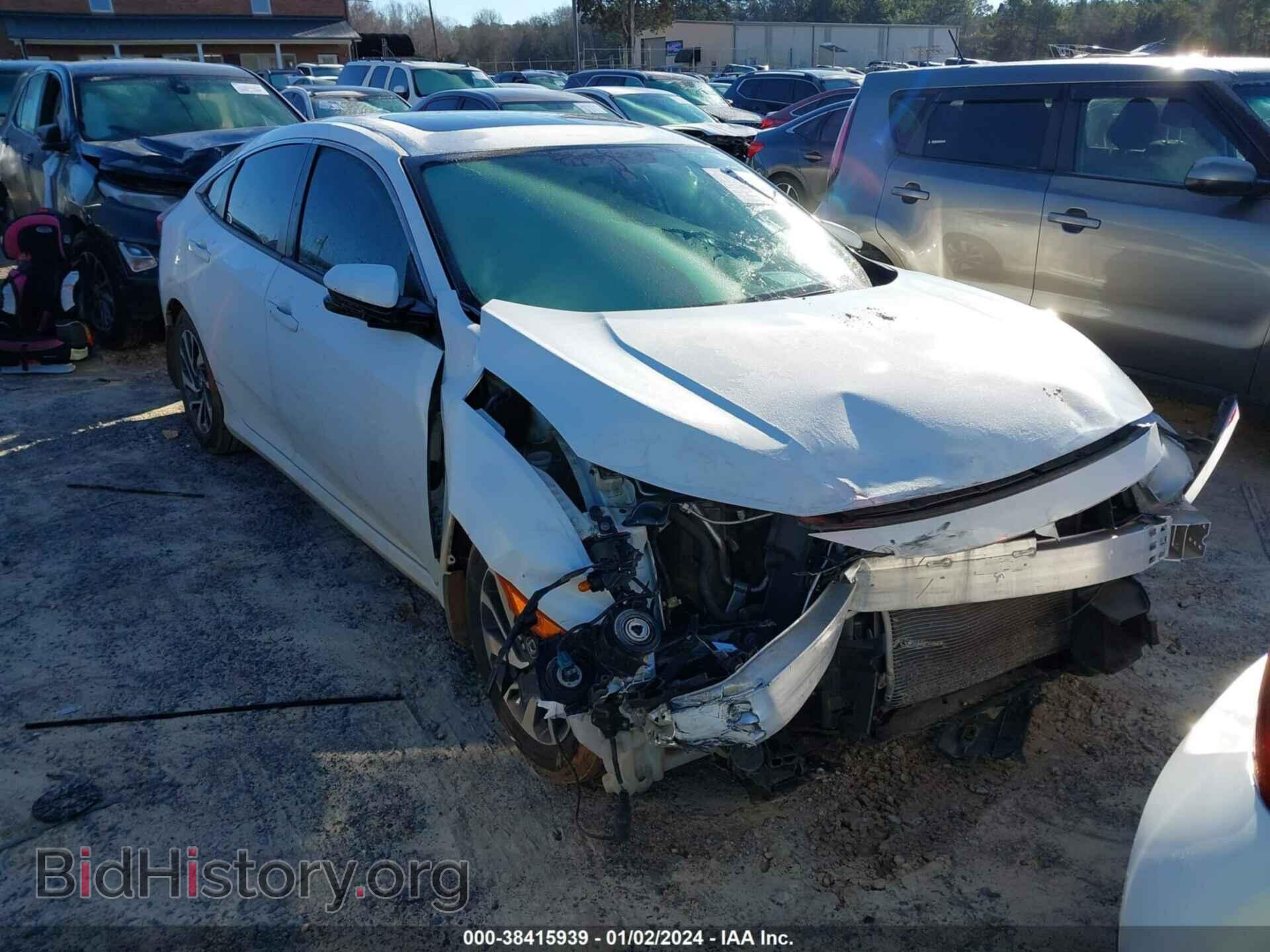 Photo 19XFC2F78HE015298 - HONDA CIVIC 2017