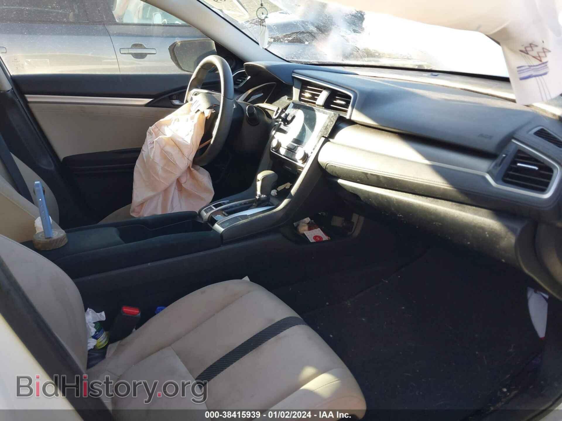 2017 HONDA CIVIC - VIN: 19XFC2F78HE015298 - Photo 5