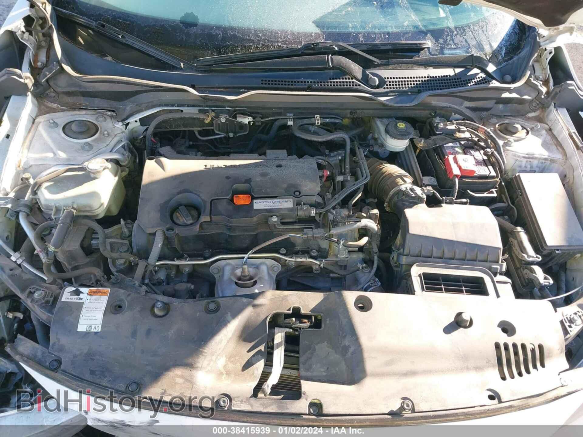 2017 HONDA CIVIC - VIN: 19XFC2F78HE015298 - Photo 10
