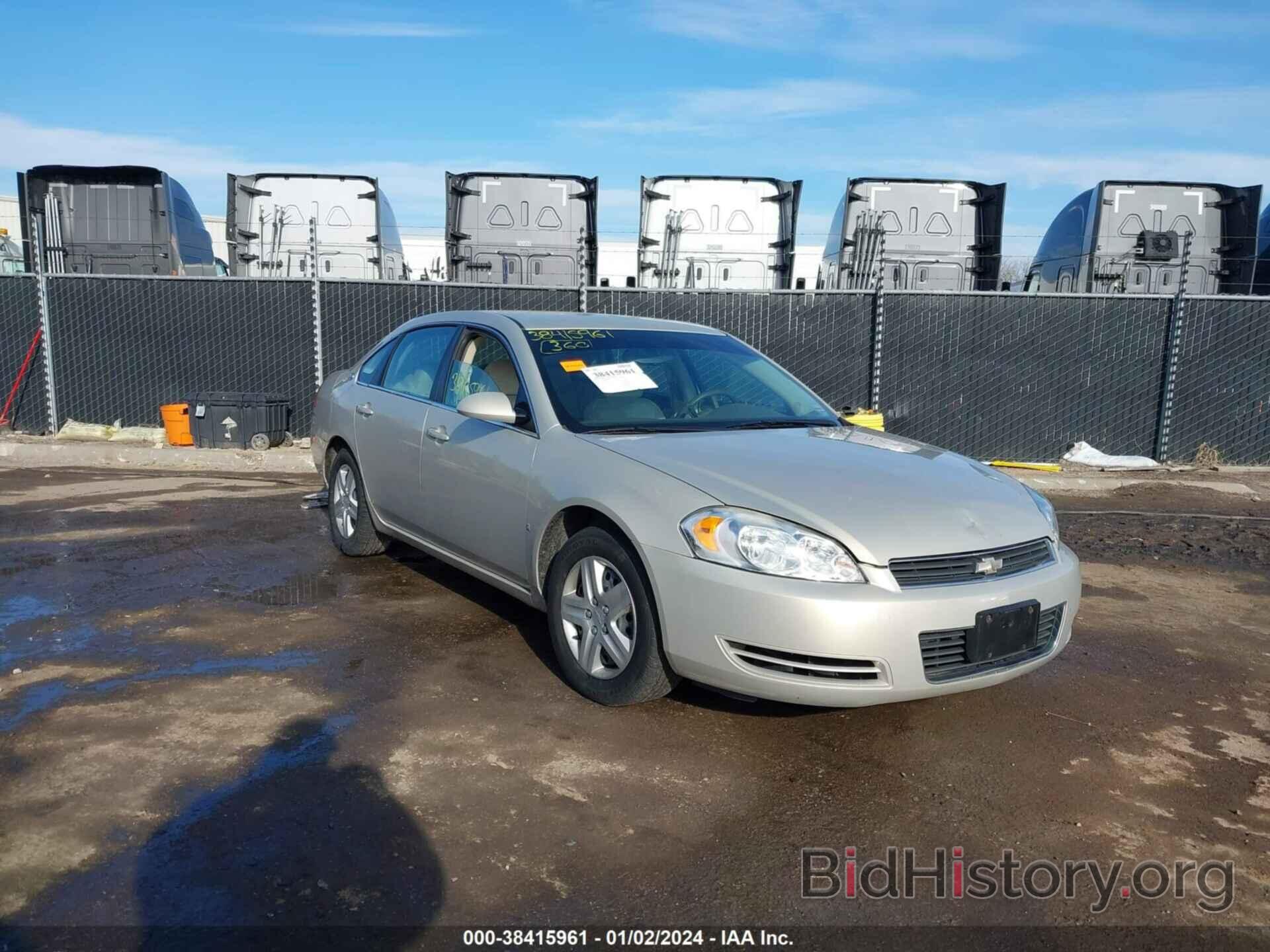 Photo 2G1WB58K789173757 - CHEVROLET IMPALA 2008