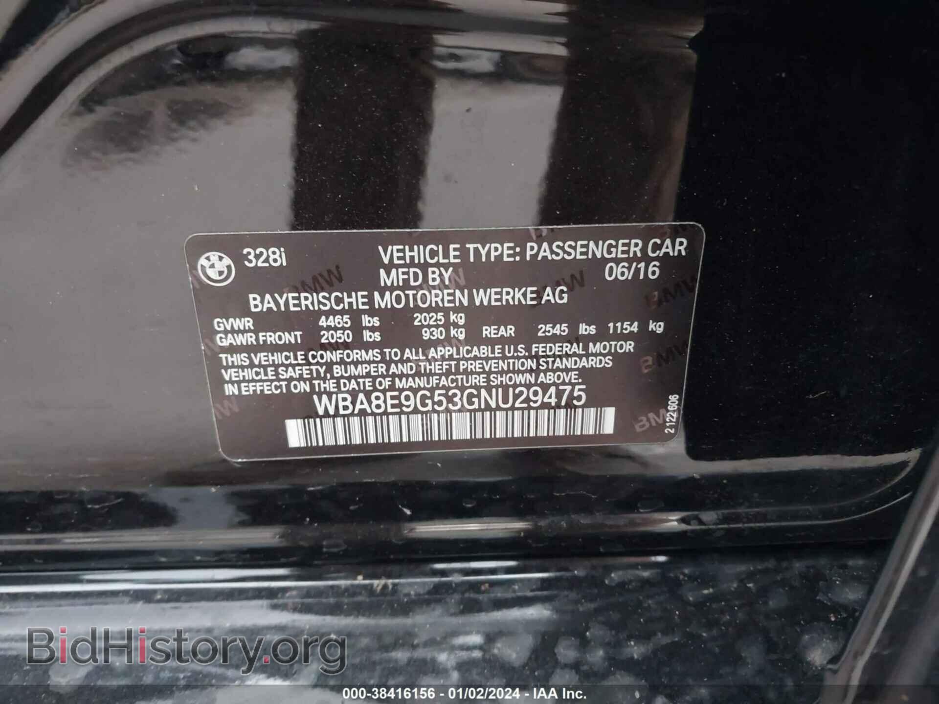 2016 BMW 328I - VIN: WBA8E9G53GNU29475 - Фото 9