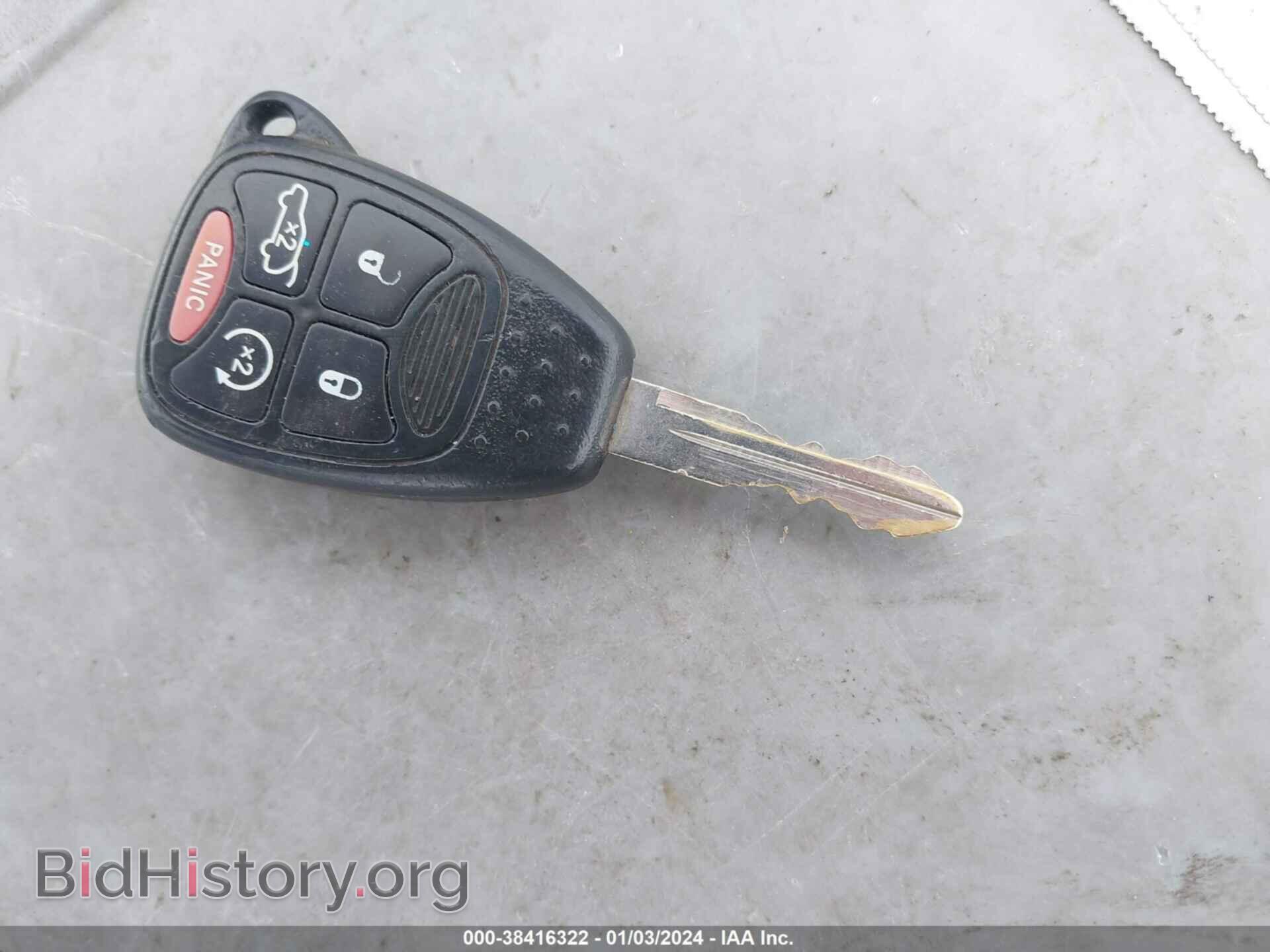 2012 CHRYSLER 200 - VIN: 1C3CCBBG4CN249519 - Photo 11