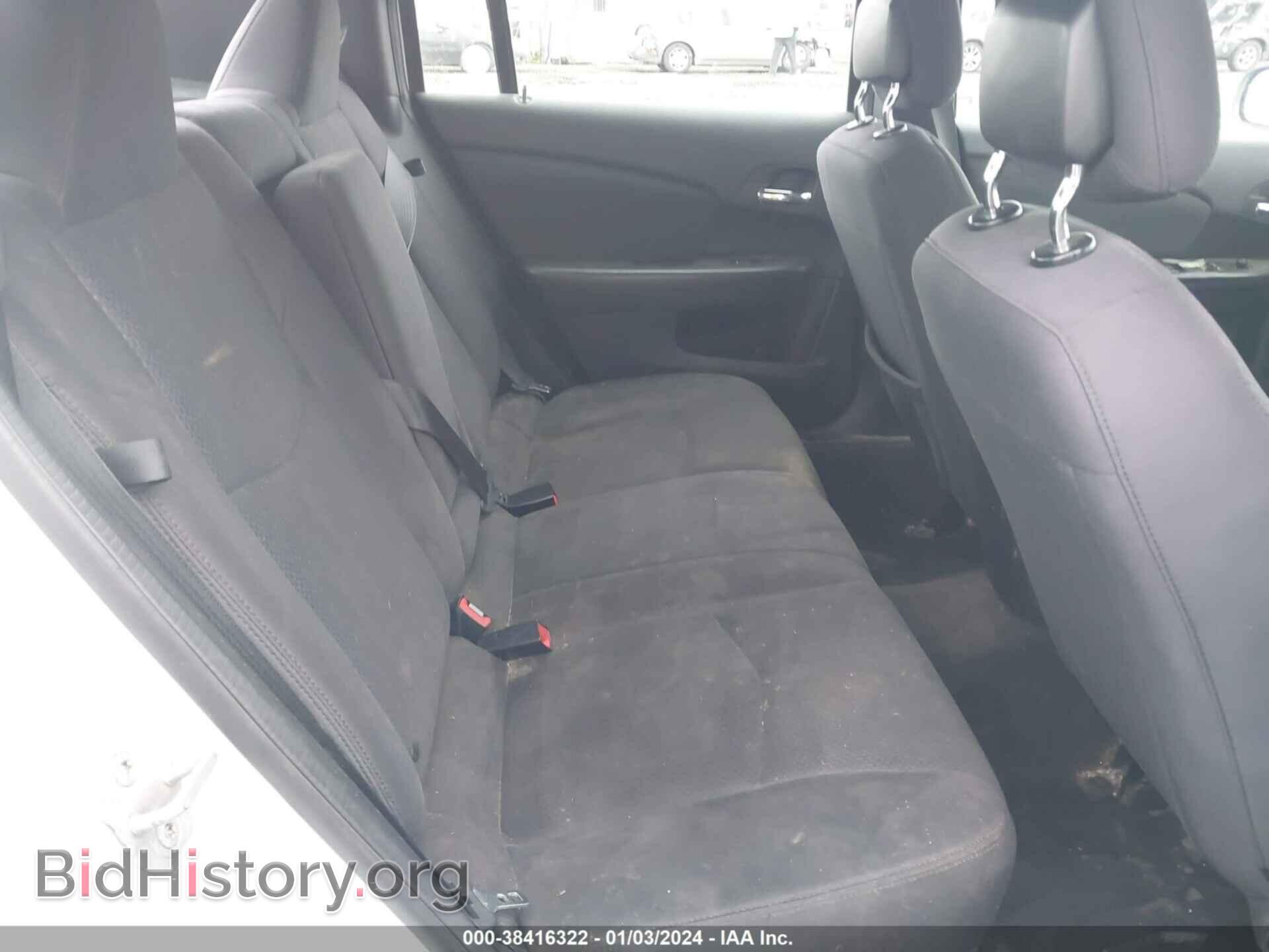 2012 CHRYSLER 200 - VIN: 1C3CCBBG4CN249519 - Photo 8