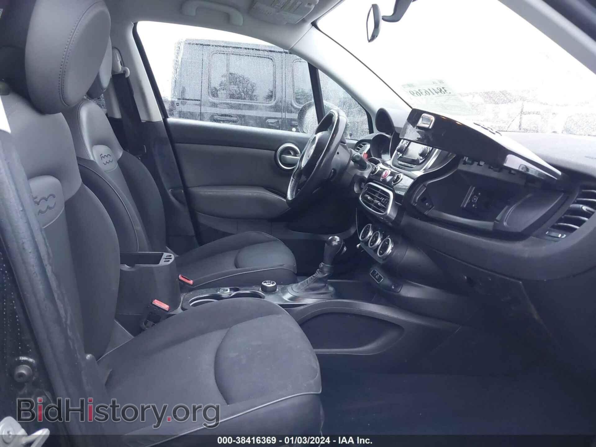 2016 FIAT 500X - VIN: ZFBCFXBT0GP474756 - Фото 5
