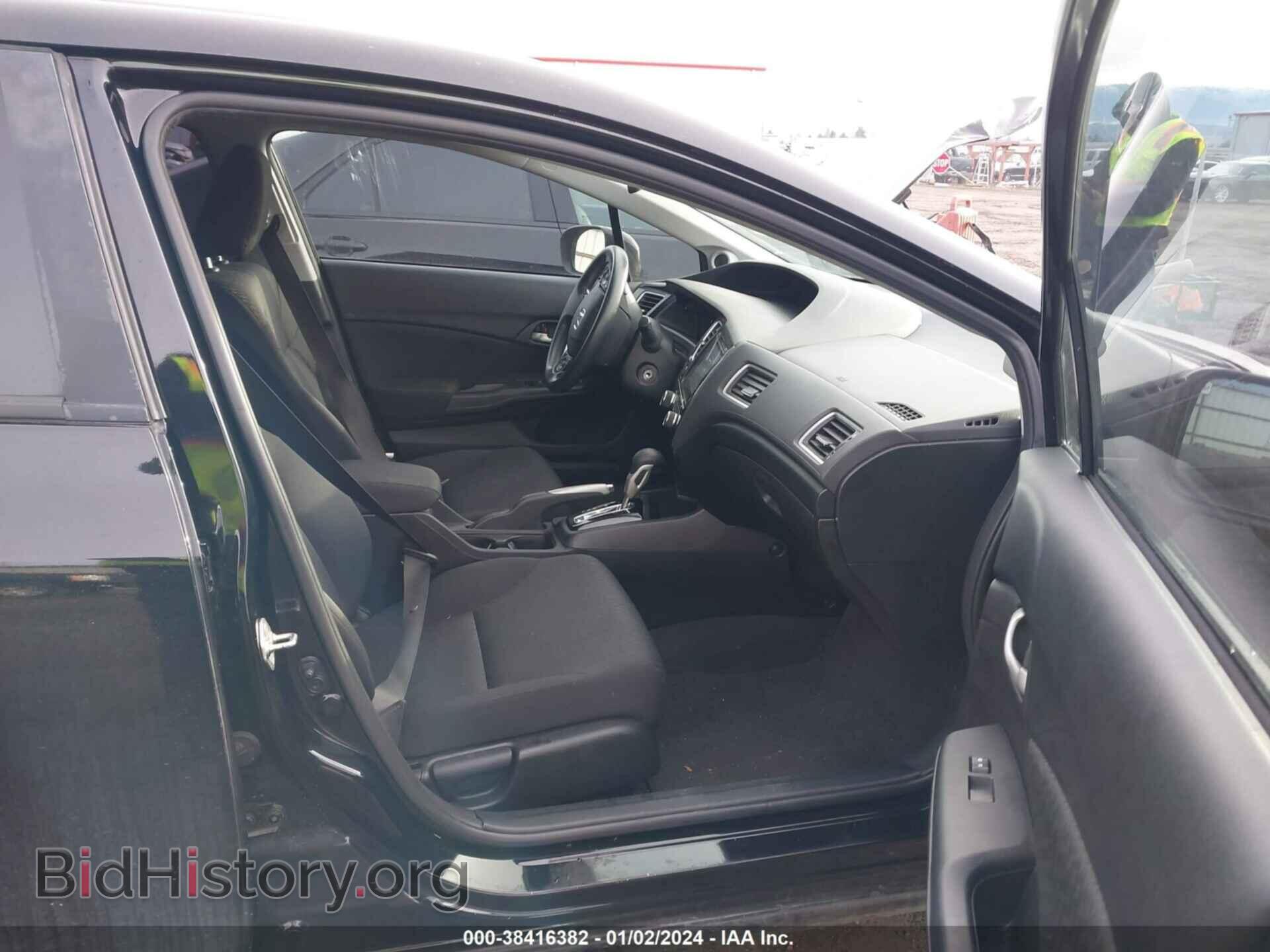 2015 HONDA CIVIC - VIN: 2HGFB2F71FH519486 - Фото 5