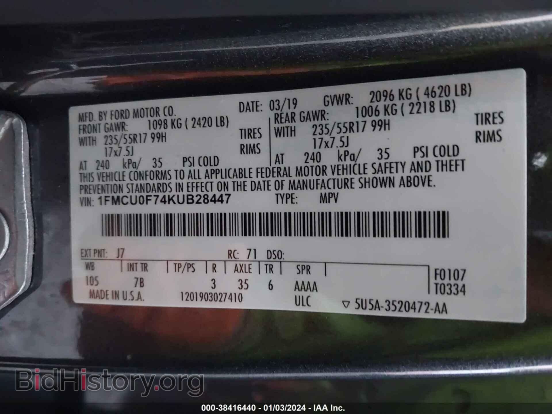 2019 FORD ESCAPE - VIN: 1FMCU0F74KUB28447 - Фото 9