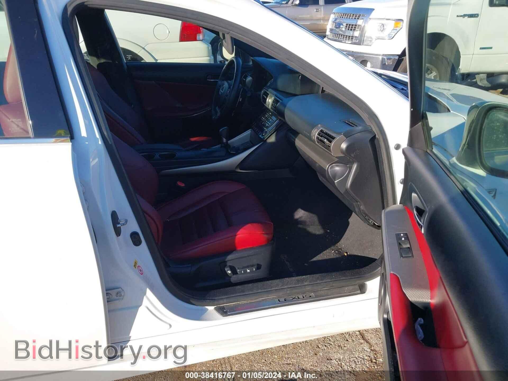 2014 LEXUS IS 250 - VIN: JTHCF1D22E5002791 - Фото 5