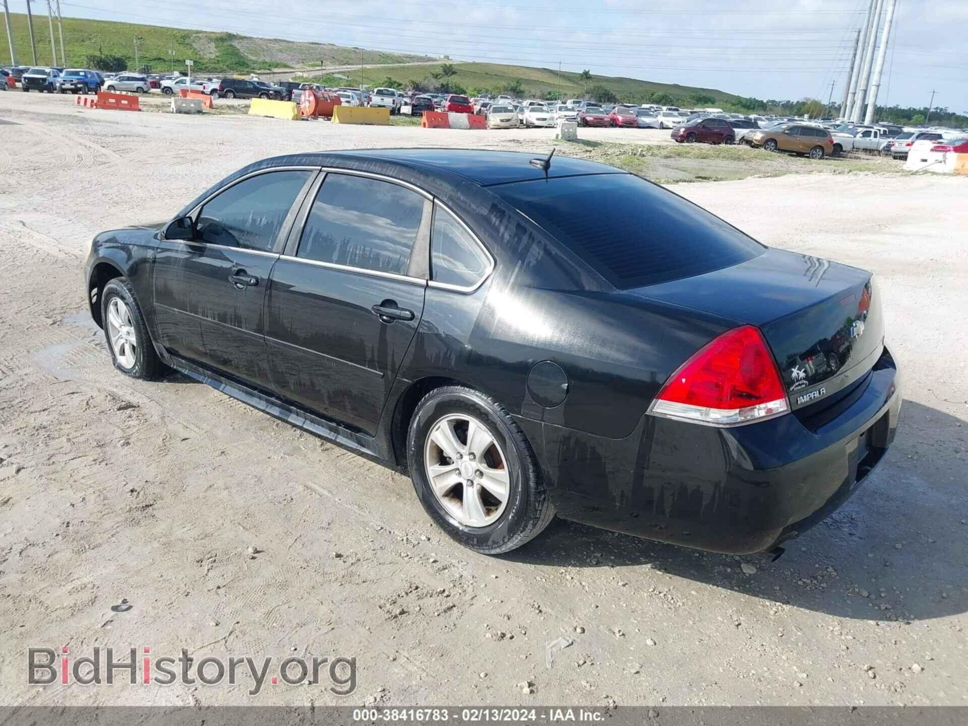 2012 CHEVROLET IMPALA - VIN: 2G1WF5E31C1165842 - Фото 3
