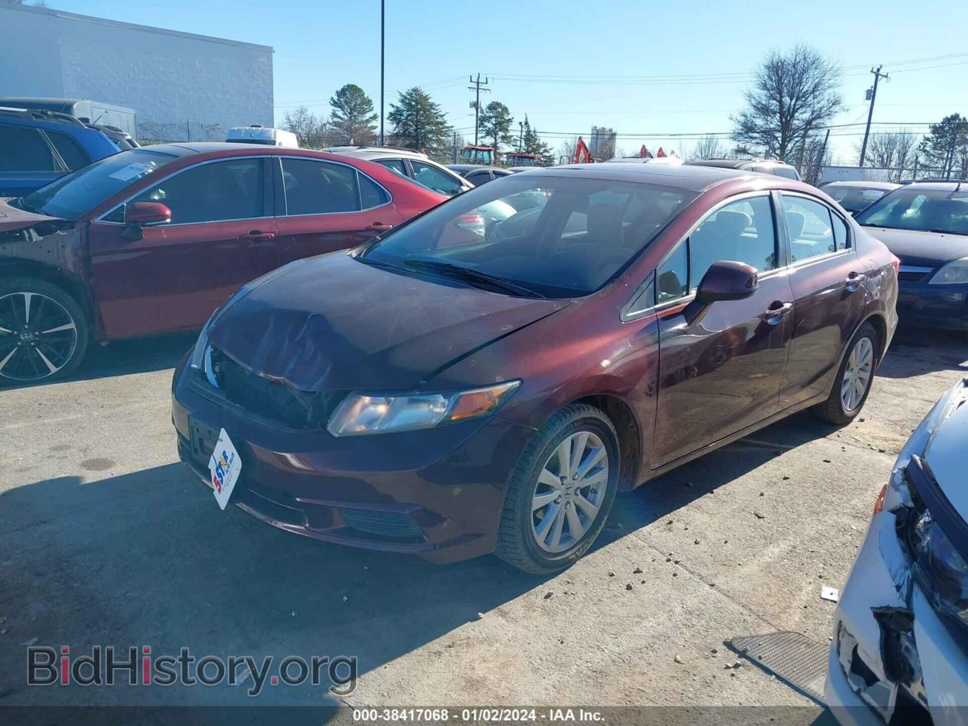 2012 HONDA CIVIC - VIN: 19XFB2F85CE059151 - Photo 2