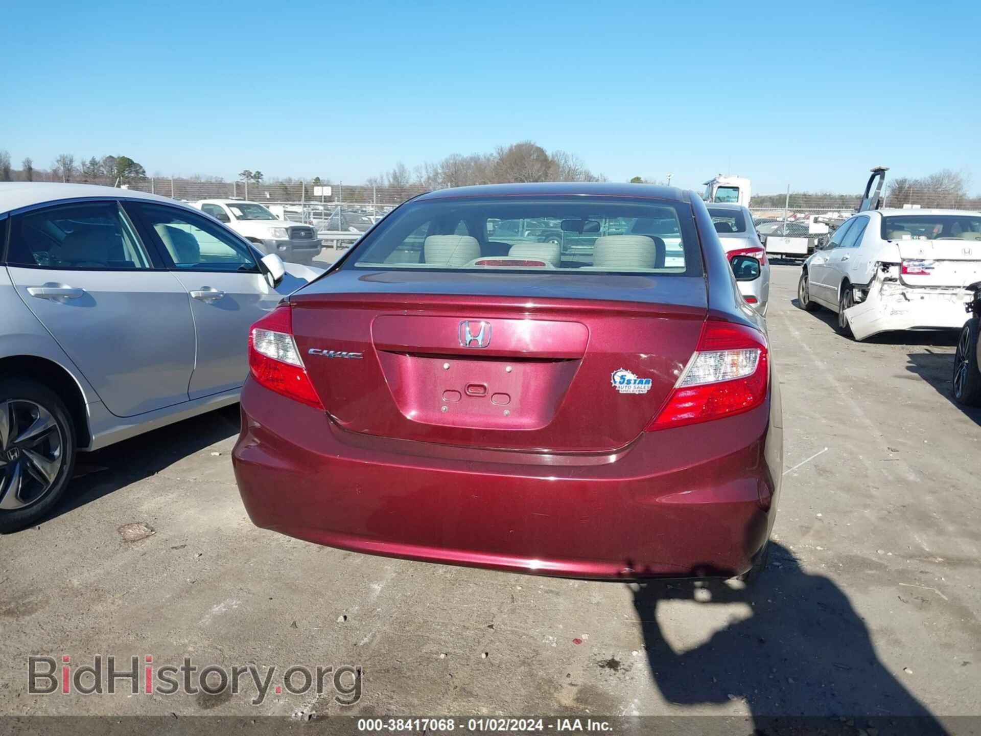 2012 HONDA CIVIC - VIN: 19XFB2F85CE059151 - Photo 17