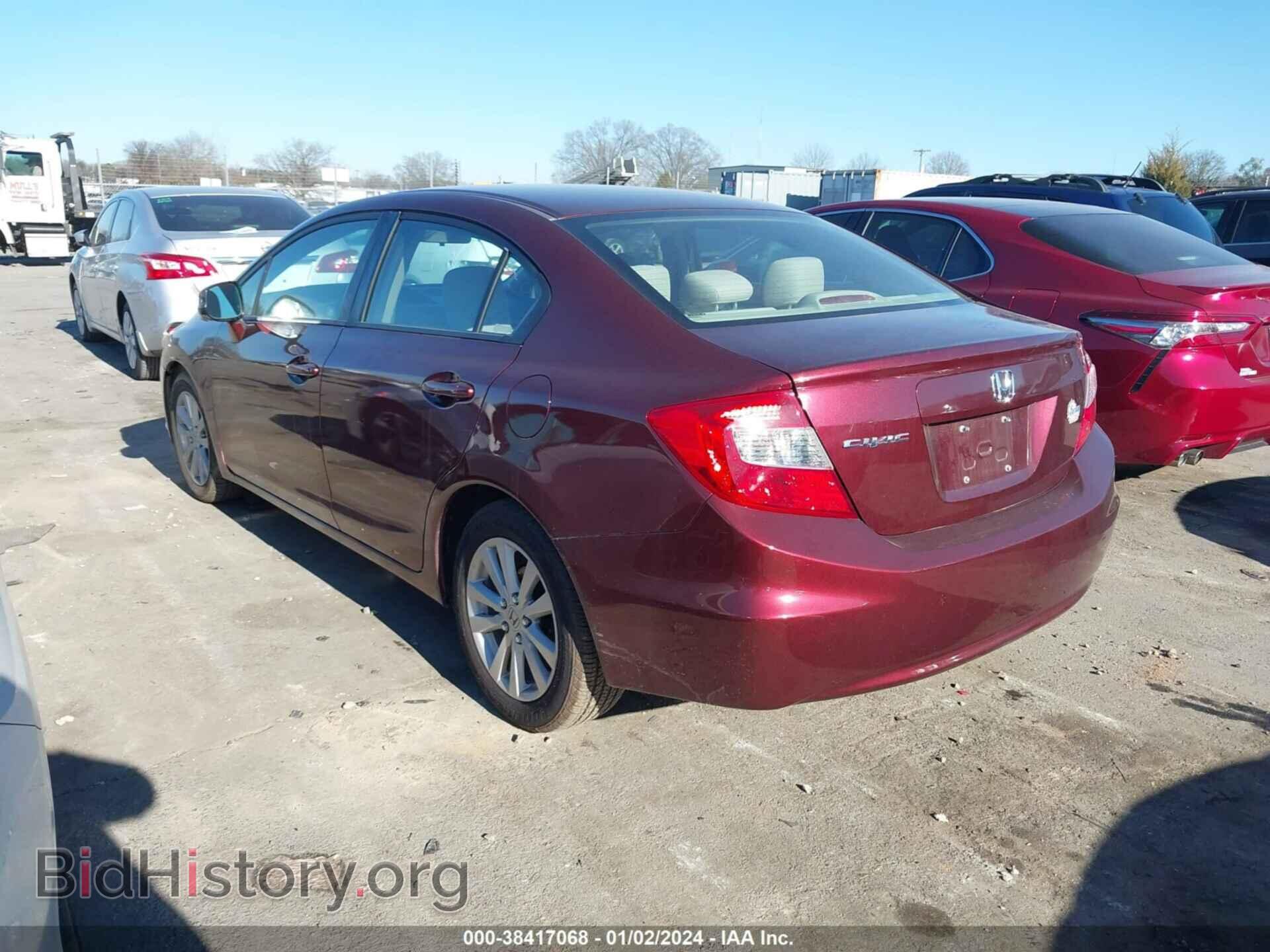 2012 HONDA CIVIC - VIN: 19XFB2F85CE059151 - Photo 3