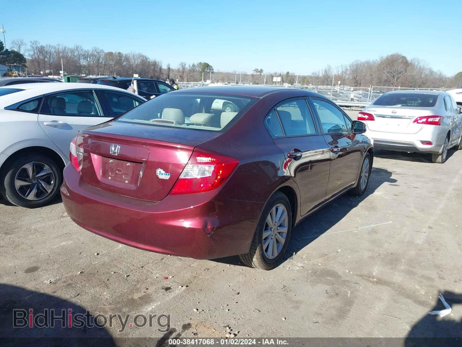 2012 HONDA CIVIC - VIN: 19XFB2F85CE059151 - Photo 4