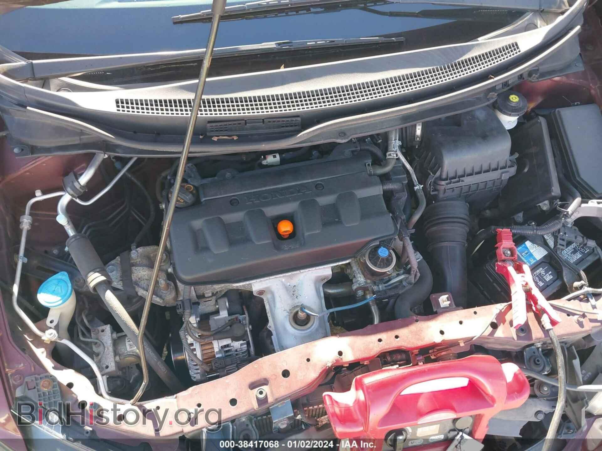 2012 HONDA CIVIC - VIN: 19XFB2F85CE059151 - Photo 10