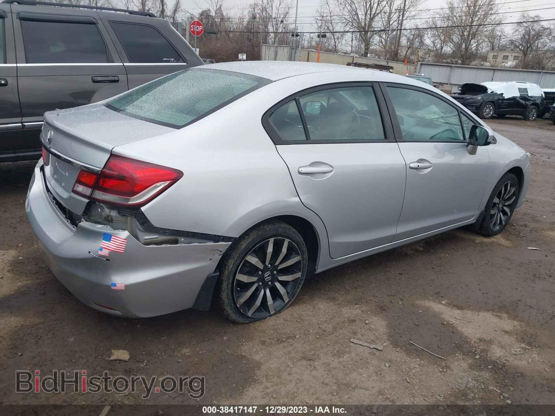 2015 HONDA CIVIC - VIN: 2HGFB2F91FH503175 - Фото 4