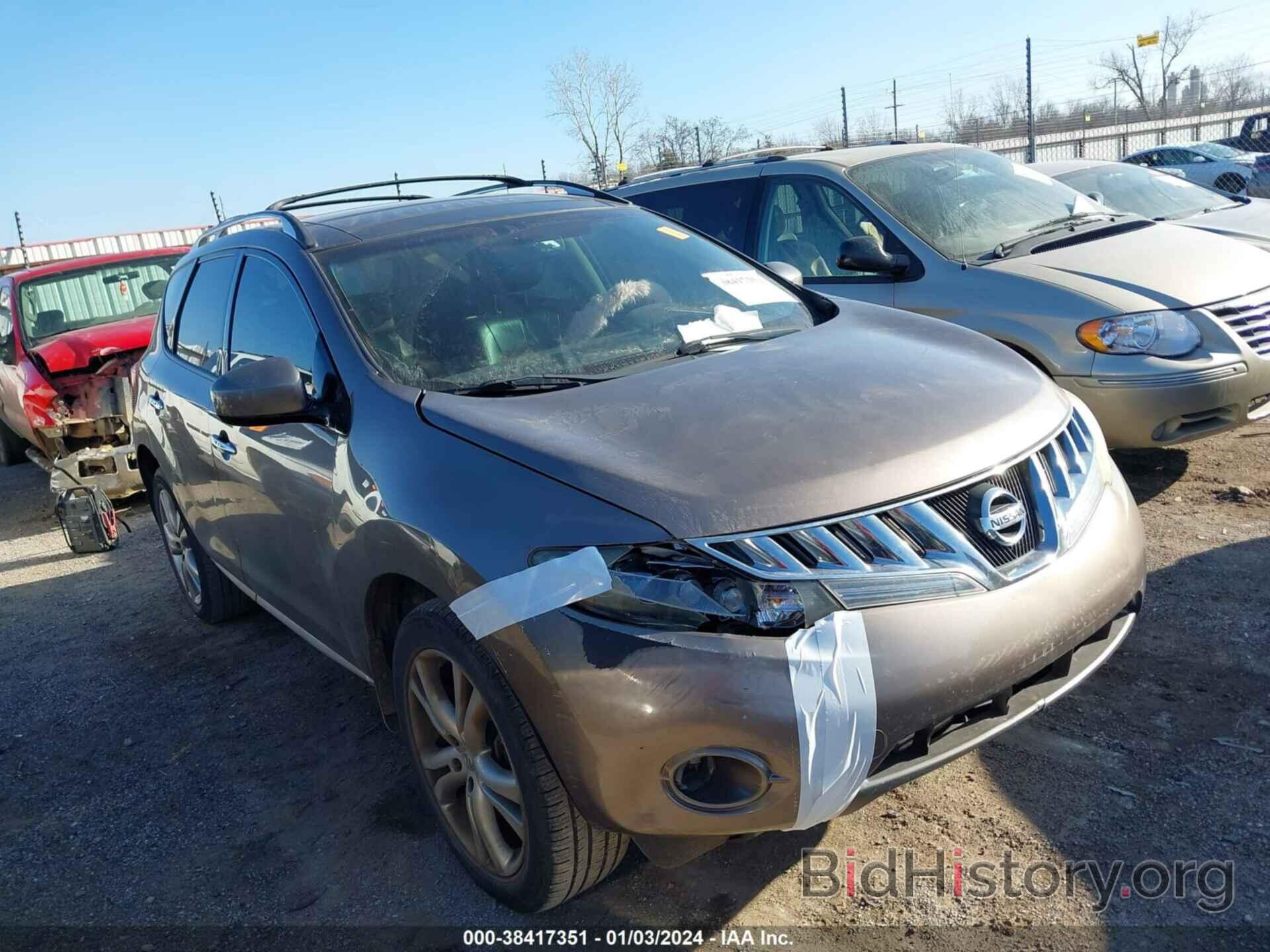 Photo JN8AZ18W09W128519 - NISSAN MURANO 2009