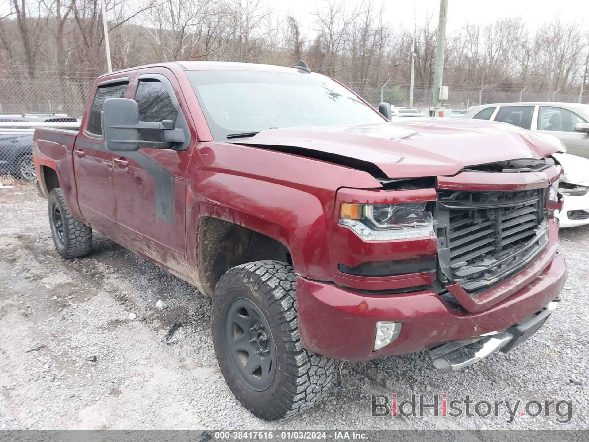 Фотография 3GCUKREC3HG341757 - CHEVROLET SILVERADO 1500 2017