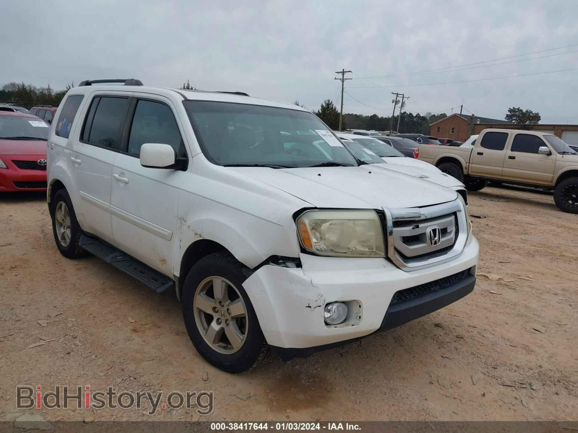 Photo 5FNYF4H60BB027656 - HONDA PILOT 2011
