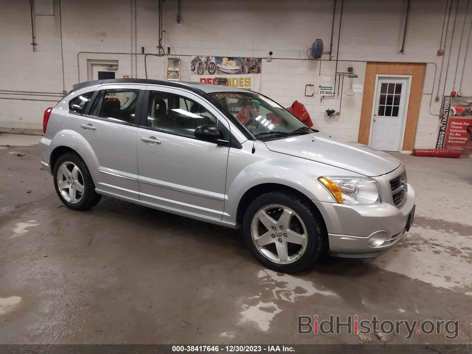 Photo 1B3HE78K97D302815 - DODGE CALIBER 2007