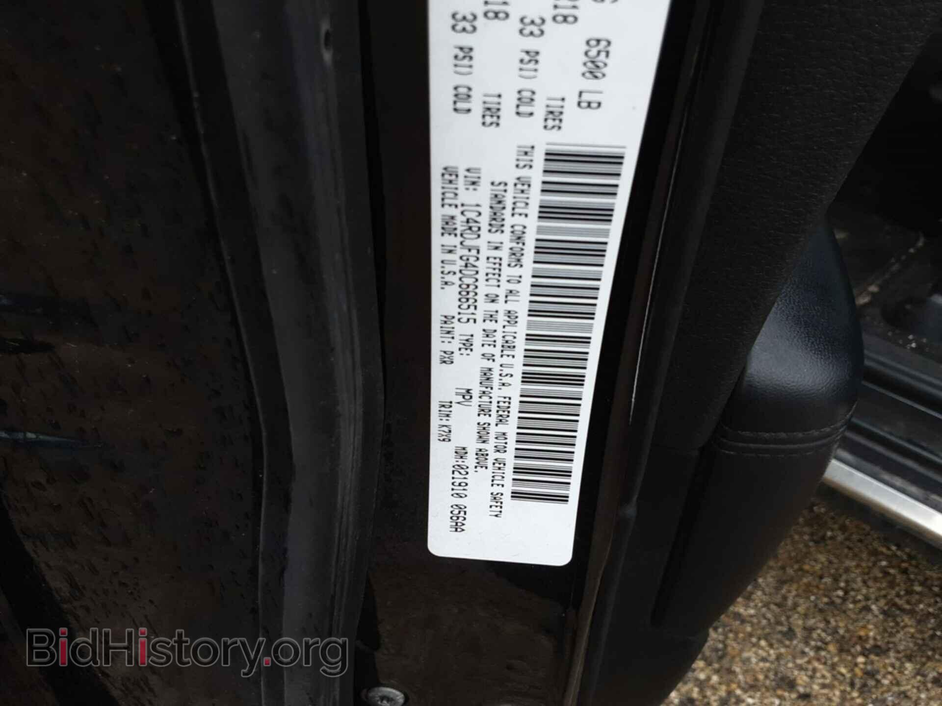 2013 DODGE DURANGO - VIN: 1C4RDJFG4DC666515 - Фото 19