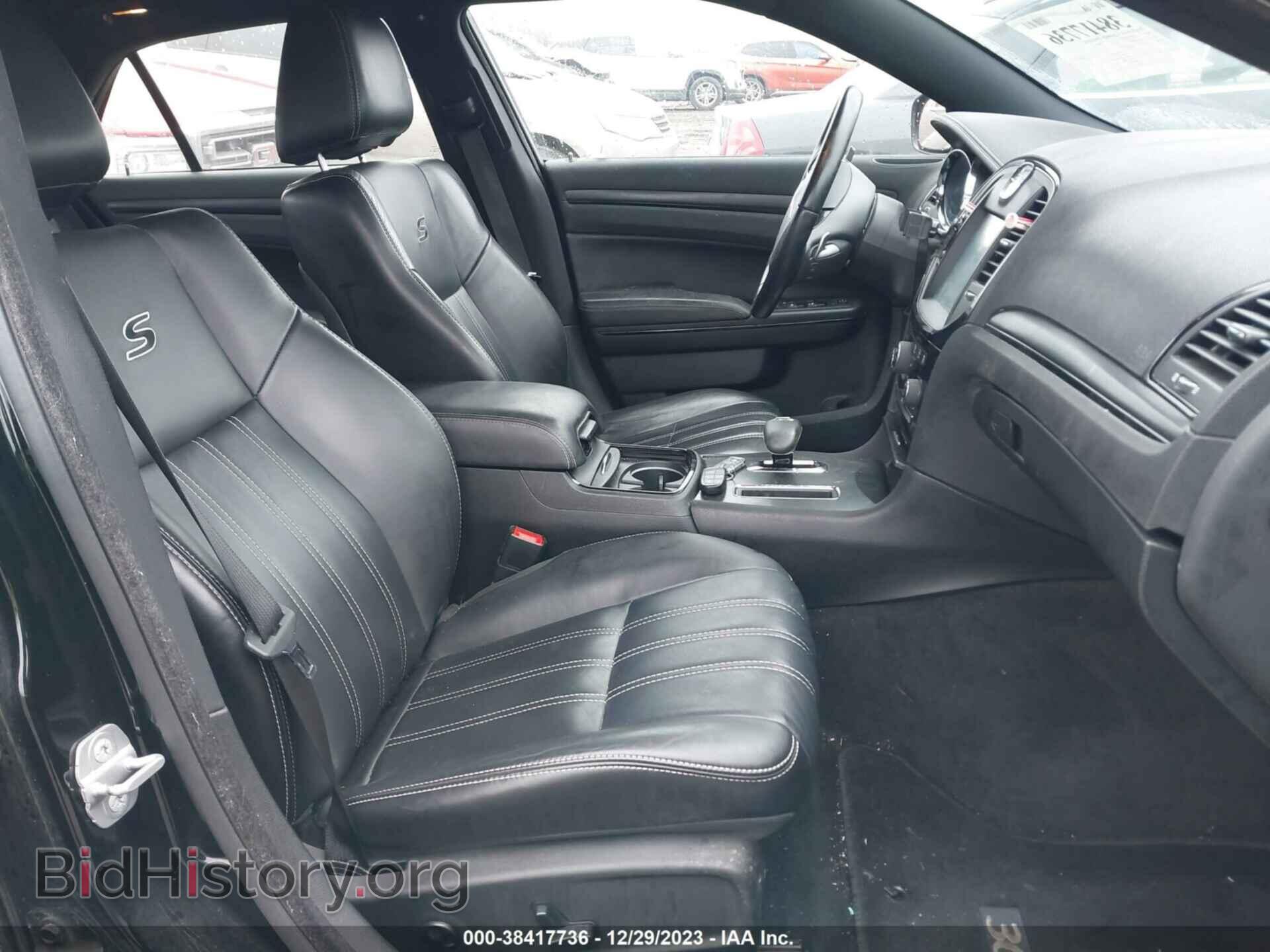 2014 CHRYSLER 300 - VIN: 2C3CCAGG7EH283971 - Photo 5