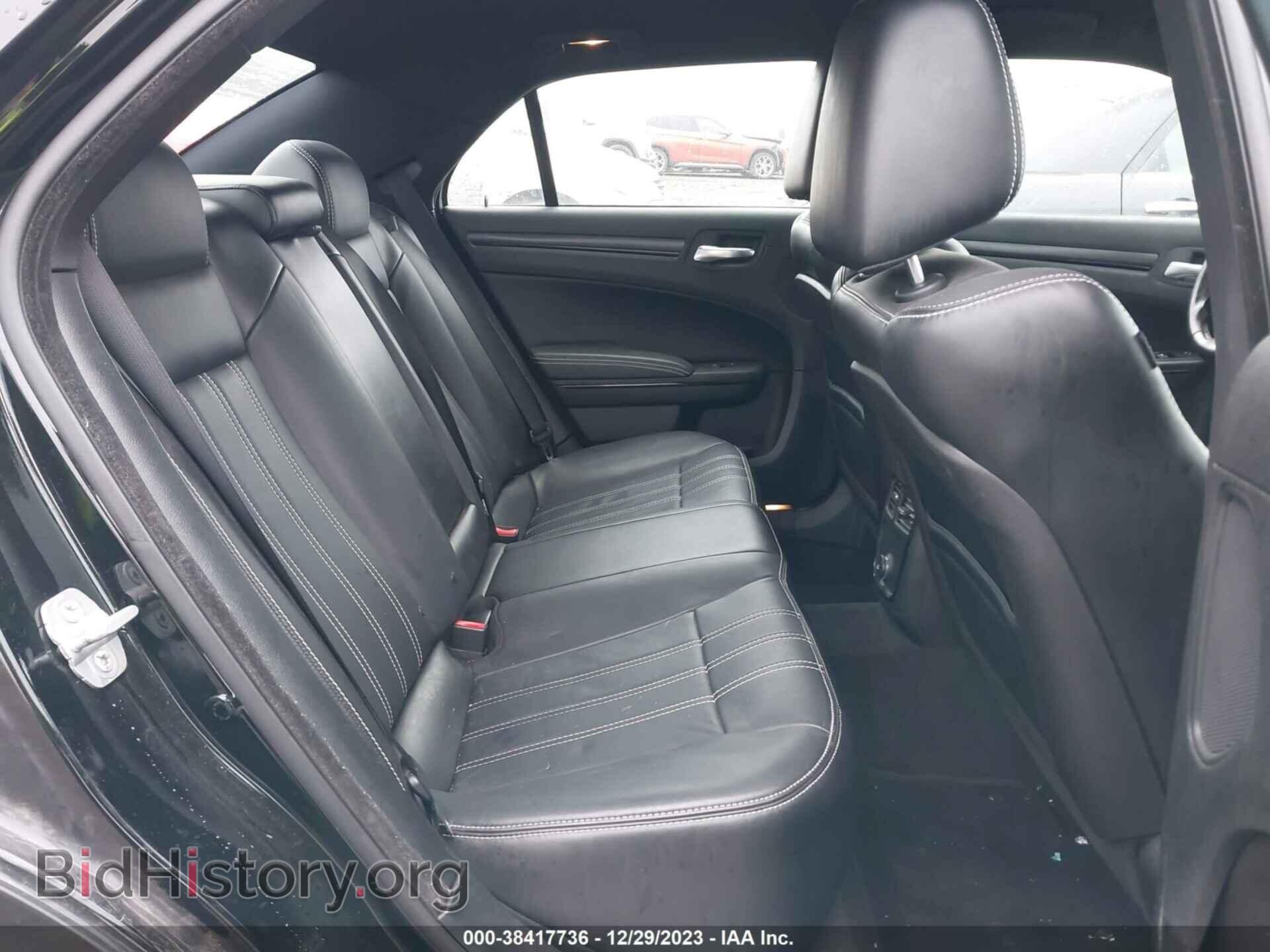 2014 CHRYSLER 300 - VIN: 2C3CCAGG7EH283971 - Photo 8