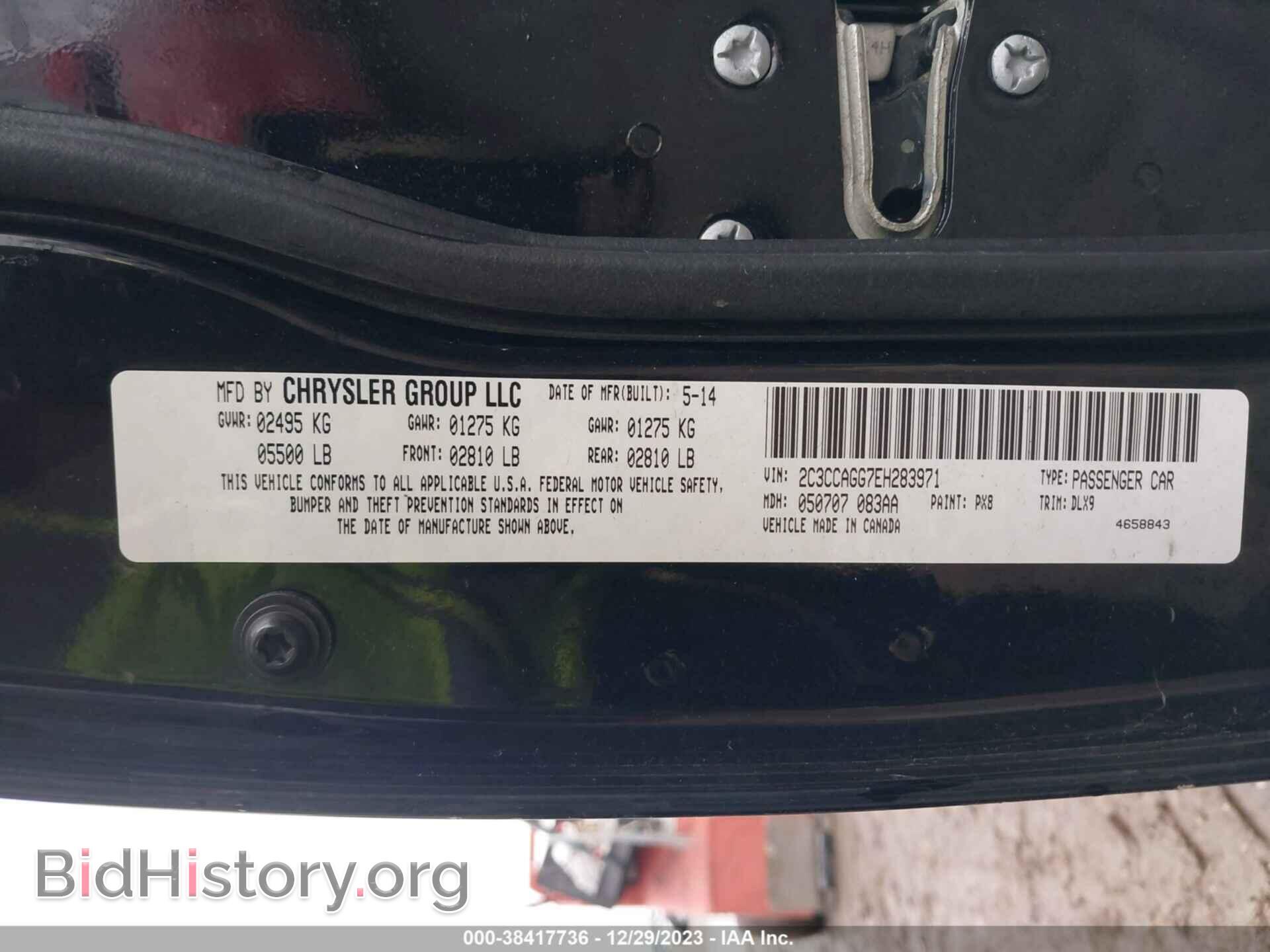 2014 CHRYSLER 300 - VIN: 2C3CCAGG7EH283971 - Photo 9